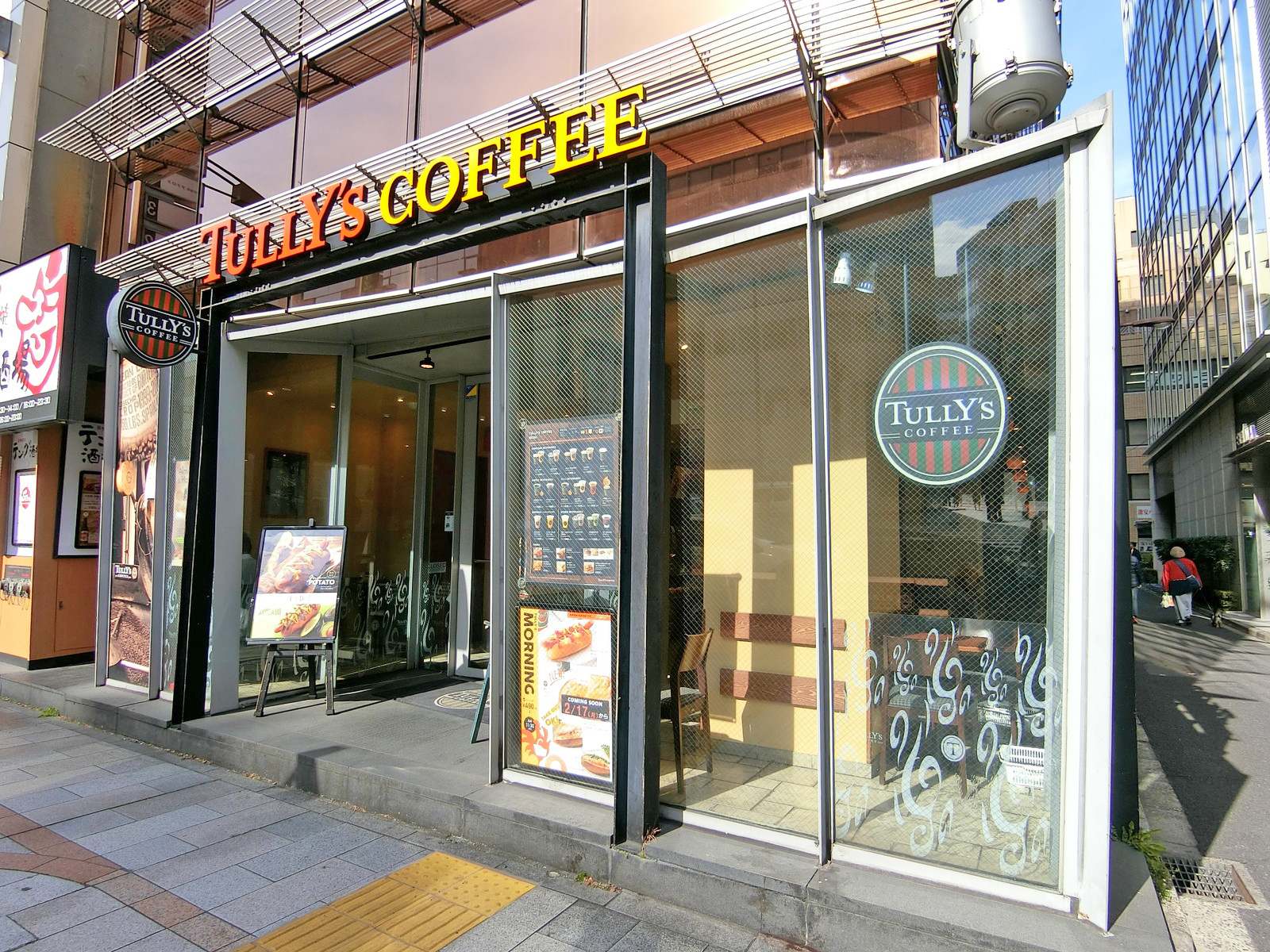 隣のタリーズコーヒー淡路町店