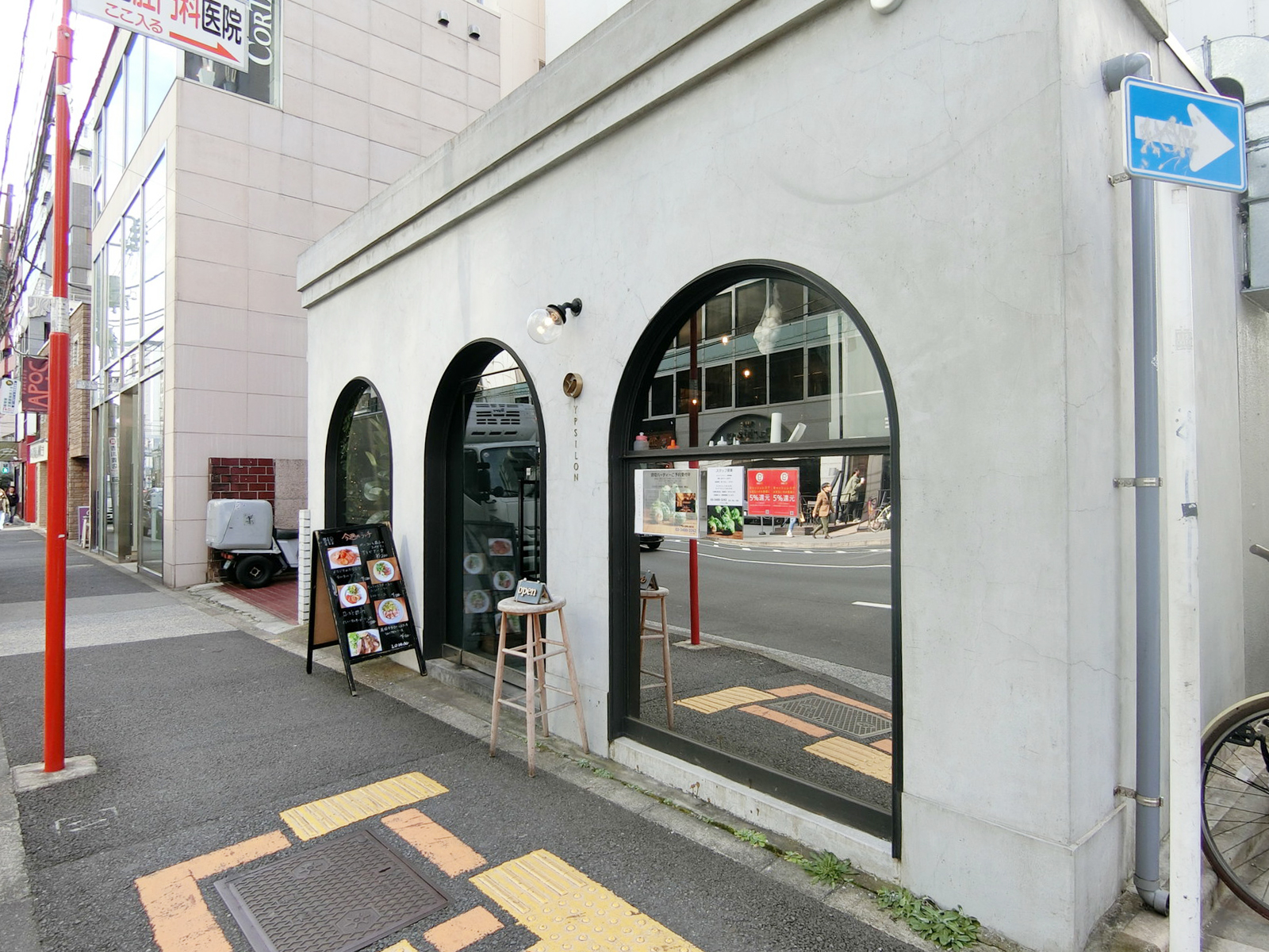 隣のビストロ イプシロン 青山