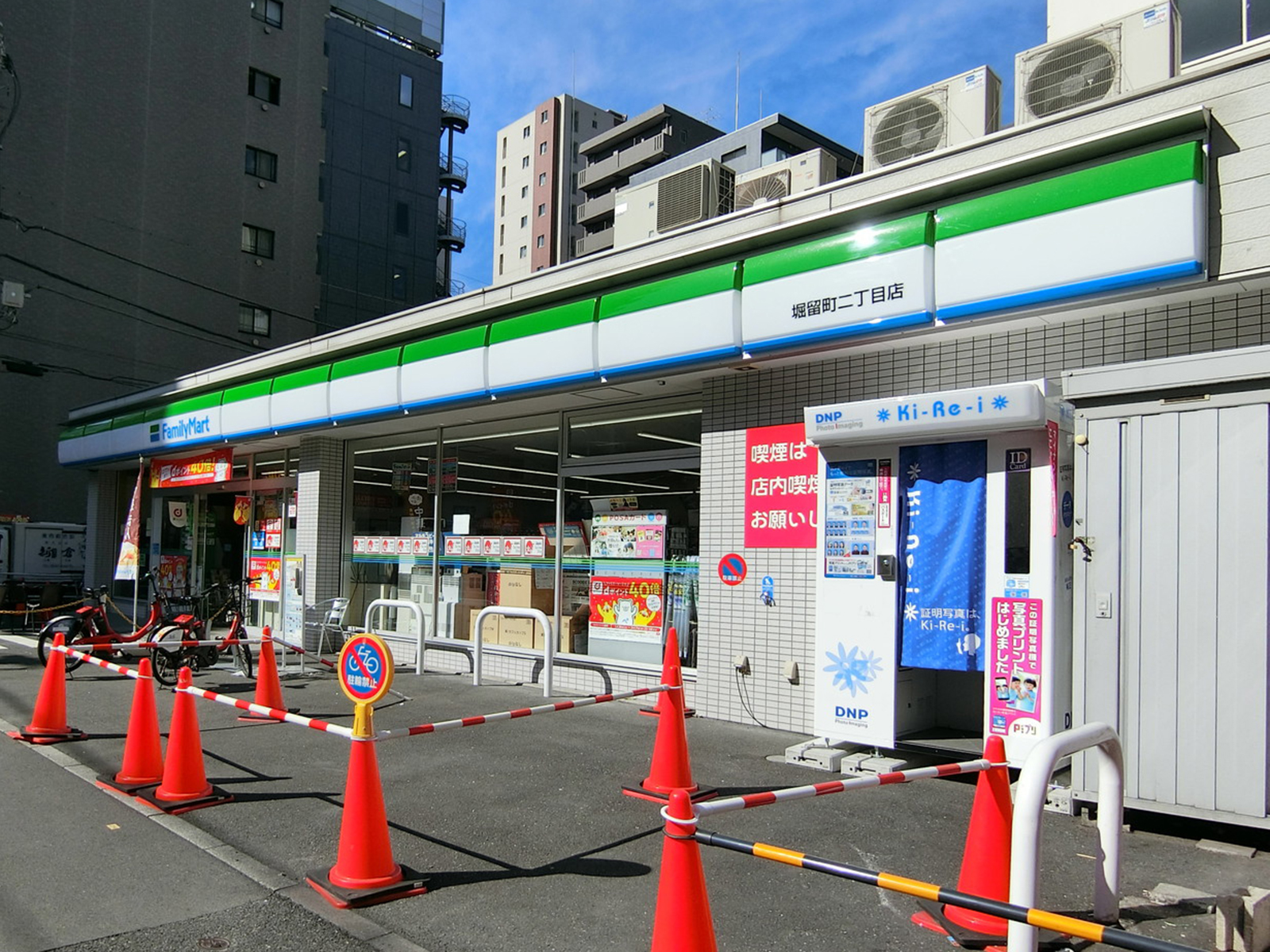 至近のファミリーマート