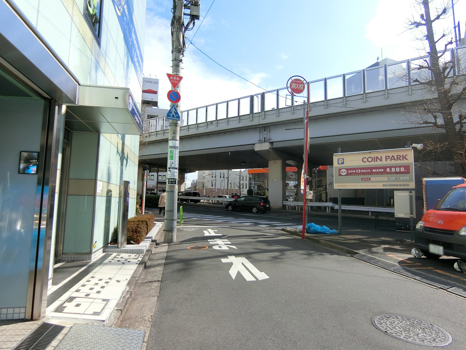 前面の通り