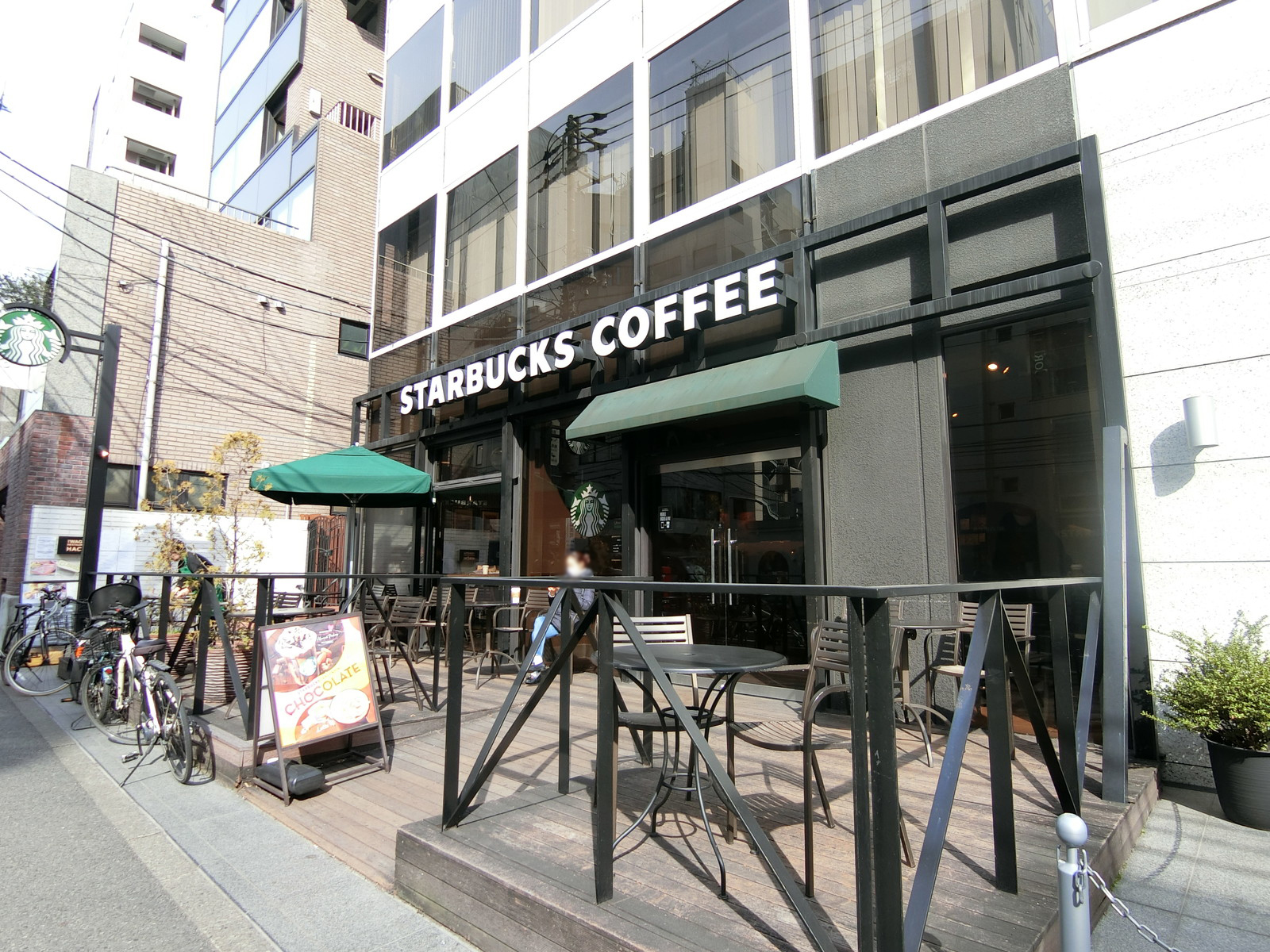 至近のスターバックスコーヒー