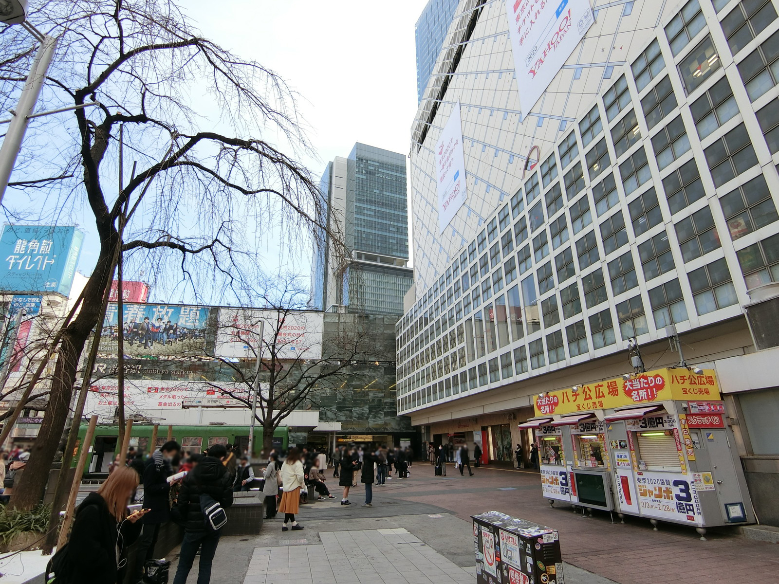 最寄りの「渋谷駅」
