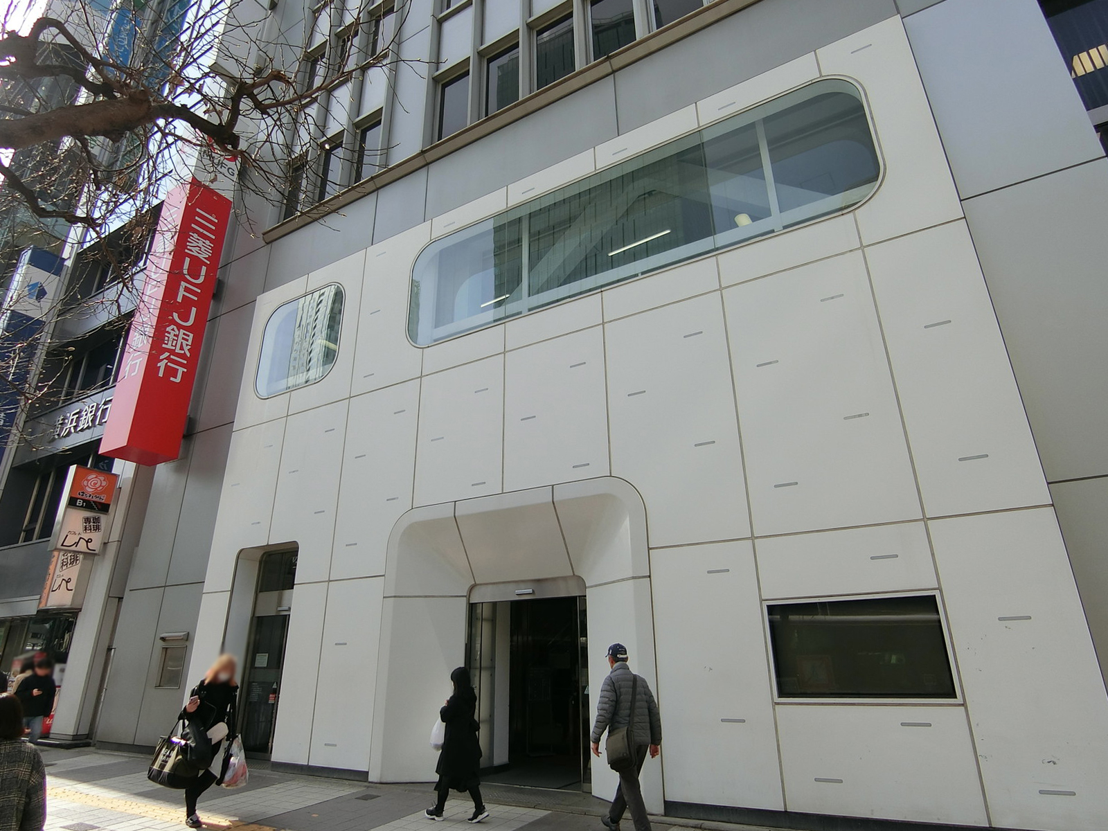 徒歩1分の三菱UFJ銀行渋谷支店