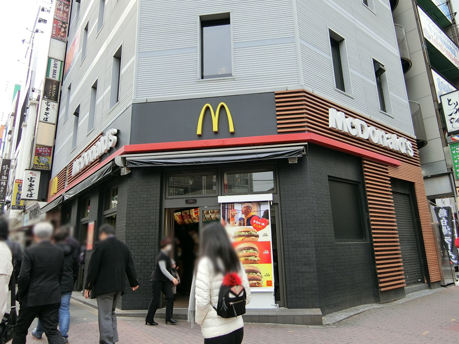 付近のマクドナルド 新橋日比谷口店