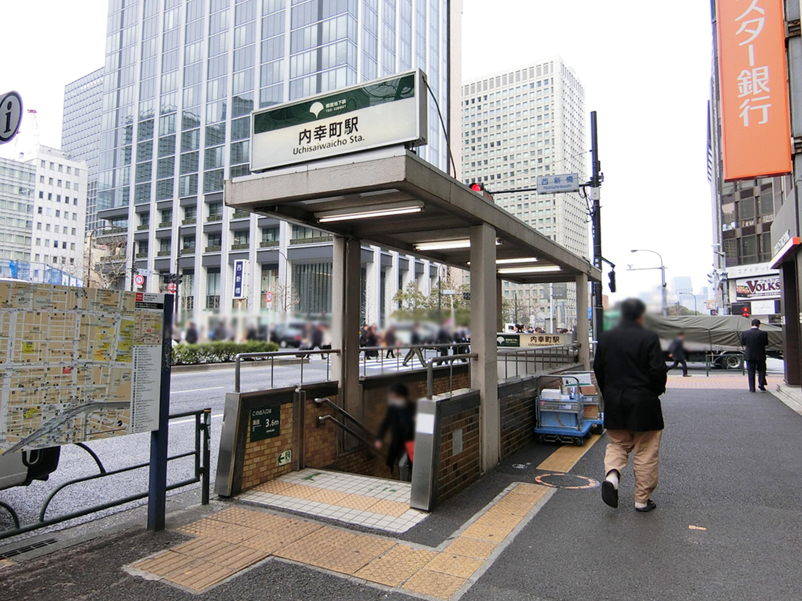 最寄りの「内幸町駅」