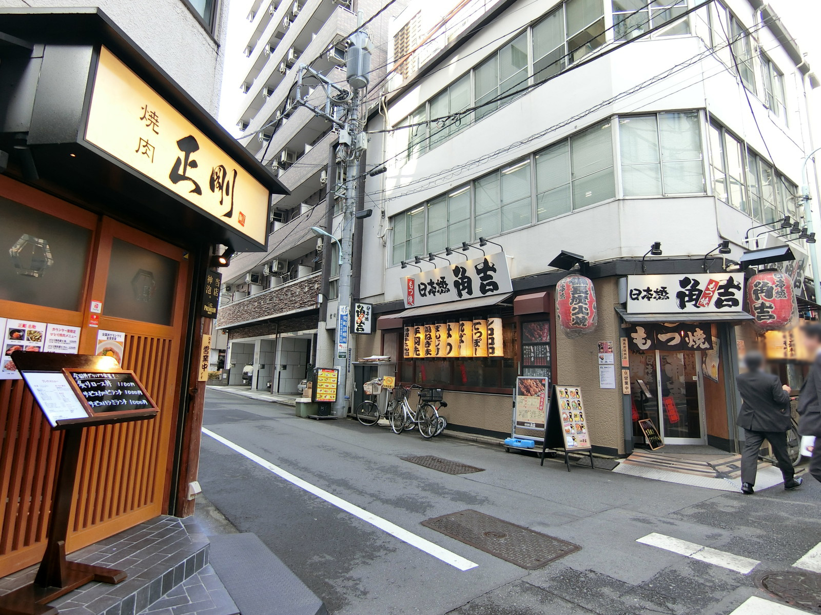 飲食店の多いエリア