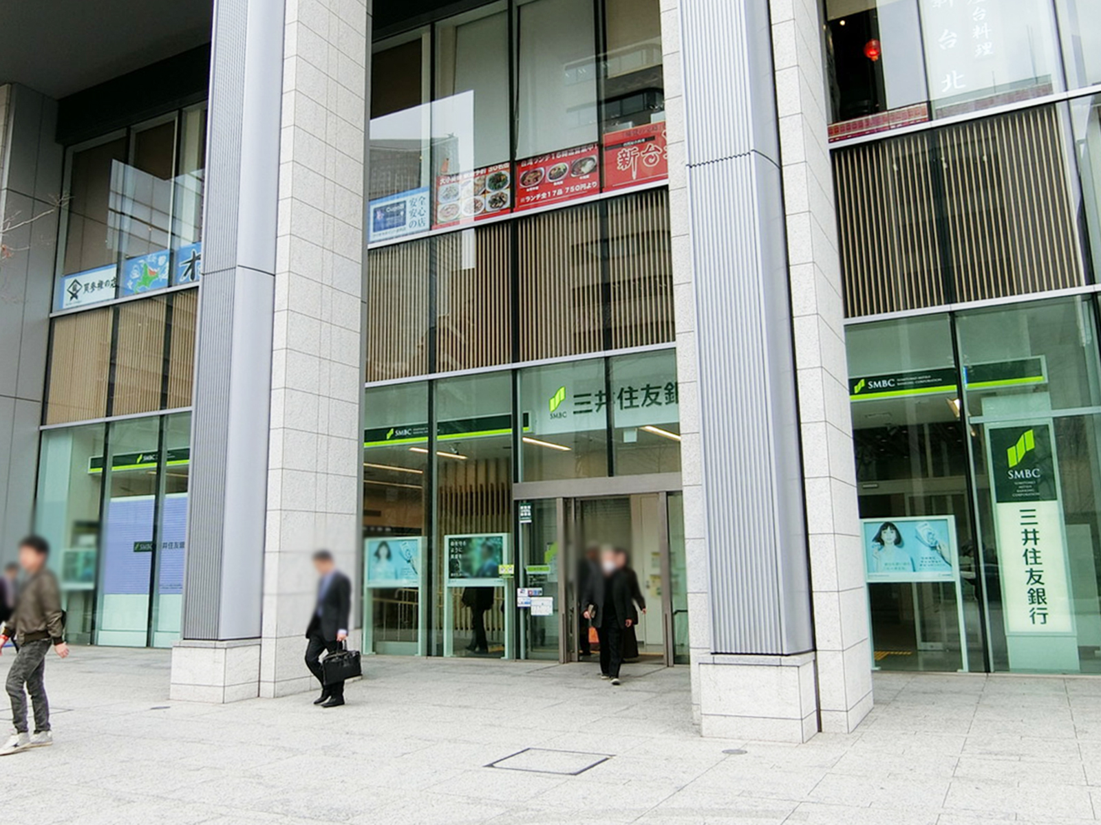 付近の三井住友銀行 日比谷支店