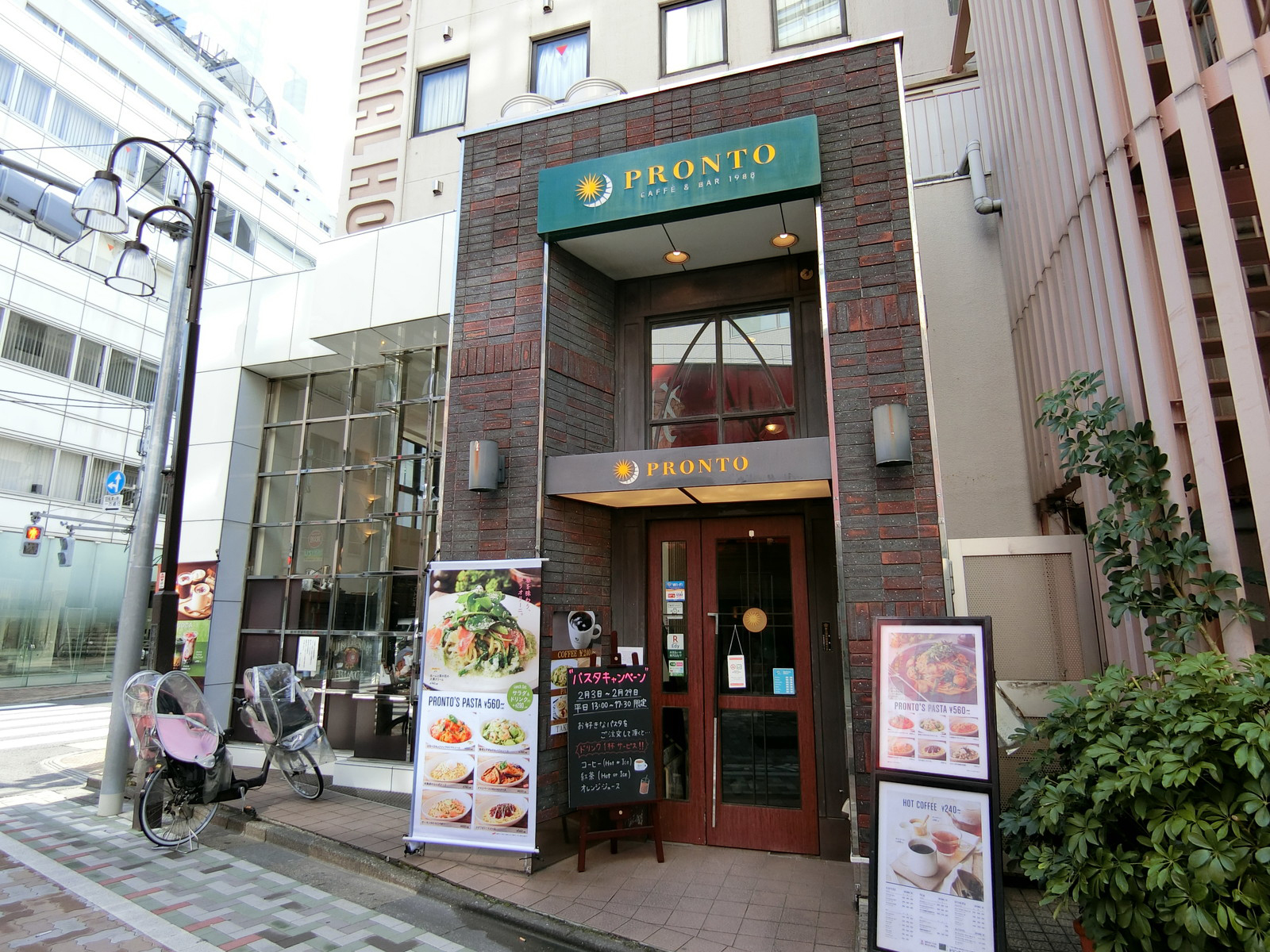 近くのプロント東上野店