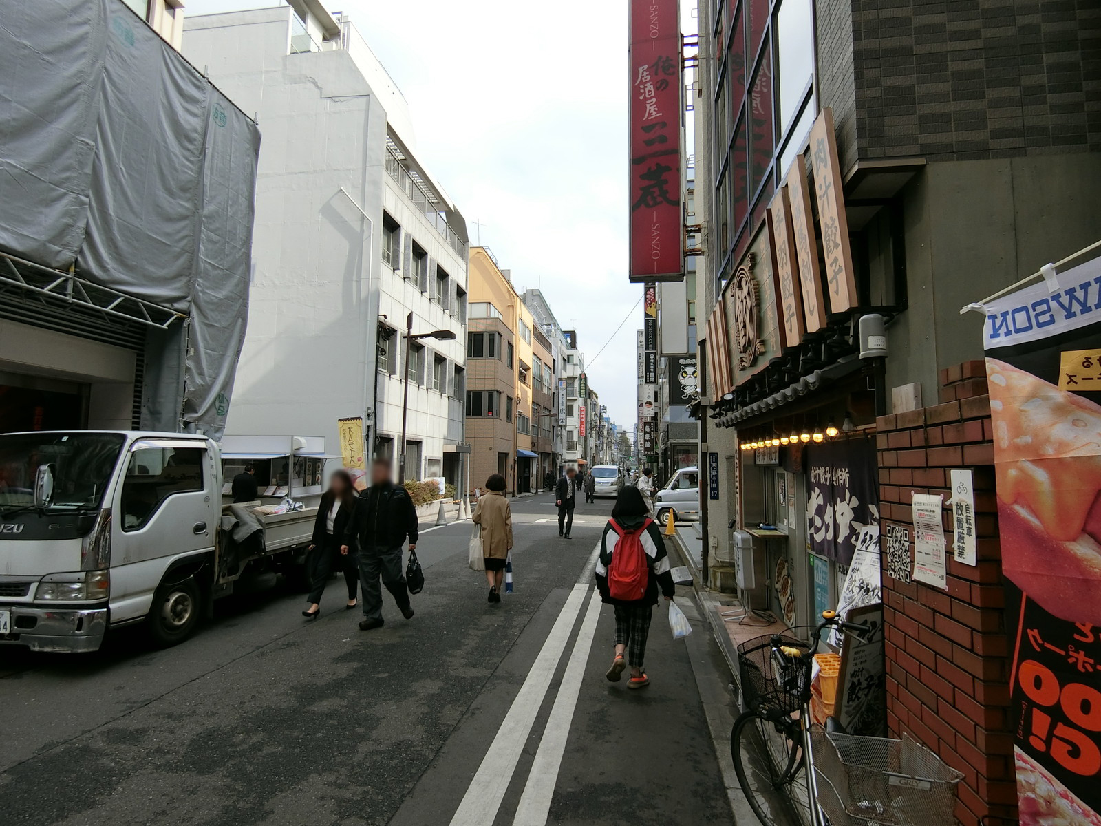 前面の通り