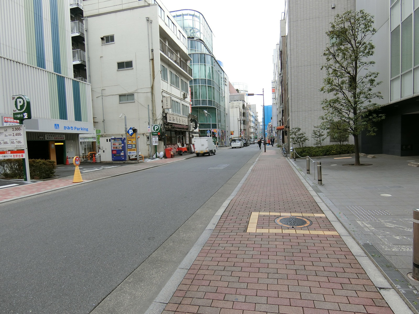 前面の通り