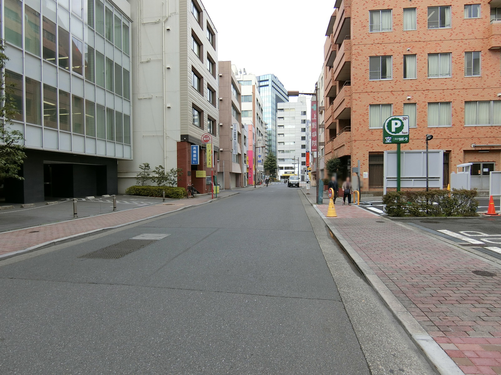 前面の通り