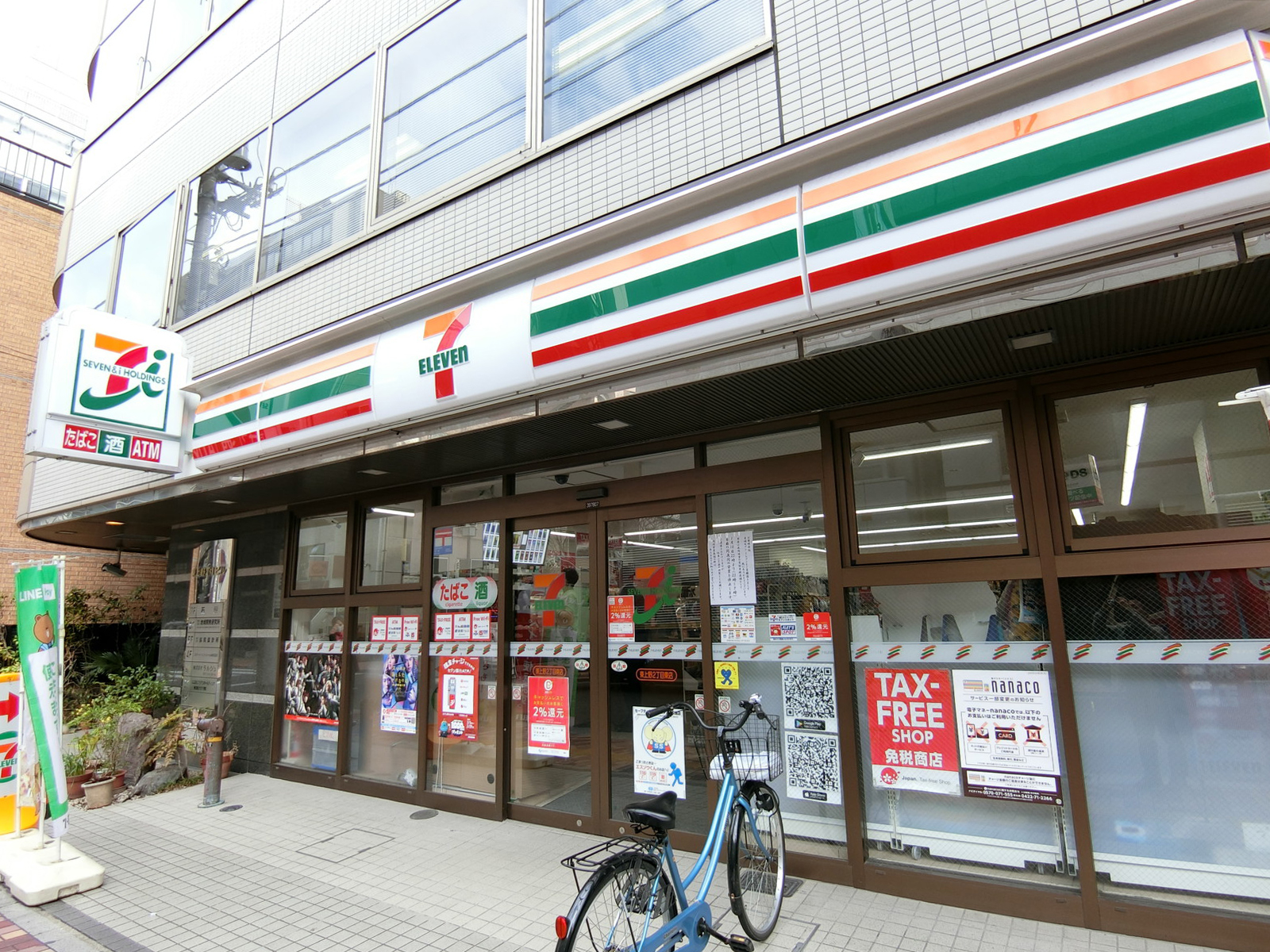 徒歩3分のセブンイレブン東上野2丁目東店