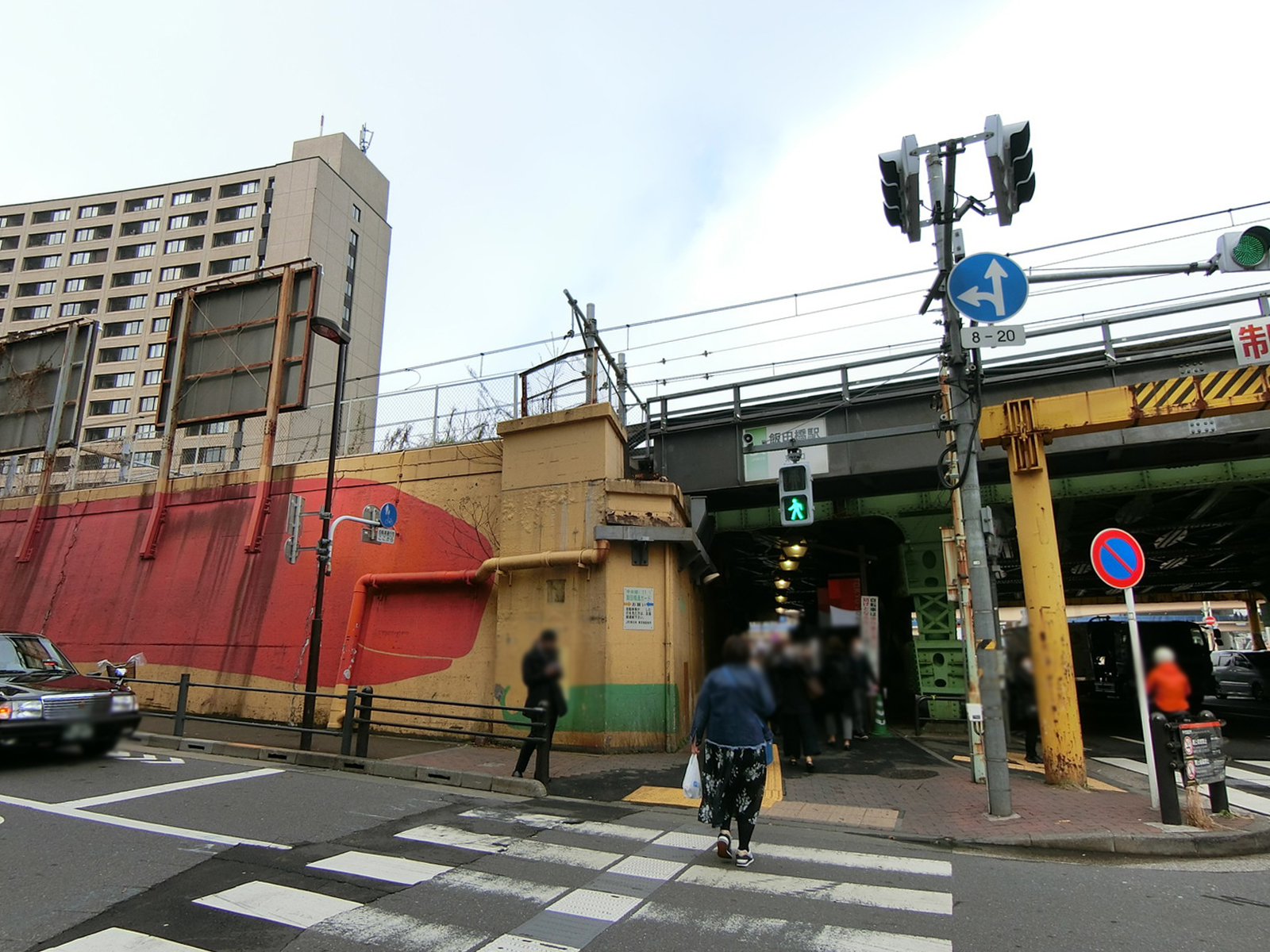 最寄りの「飯田橋駅」