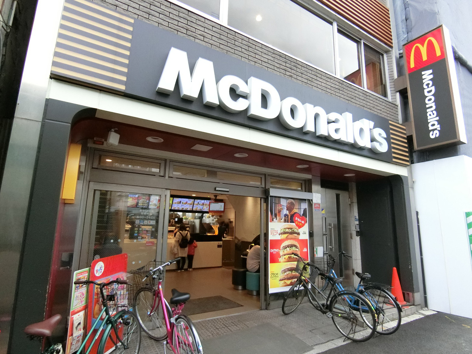 徒歩2分のマクドナルド稲荷町駅前店