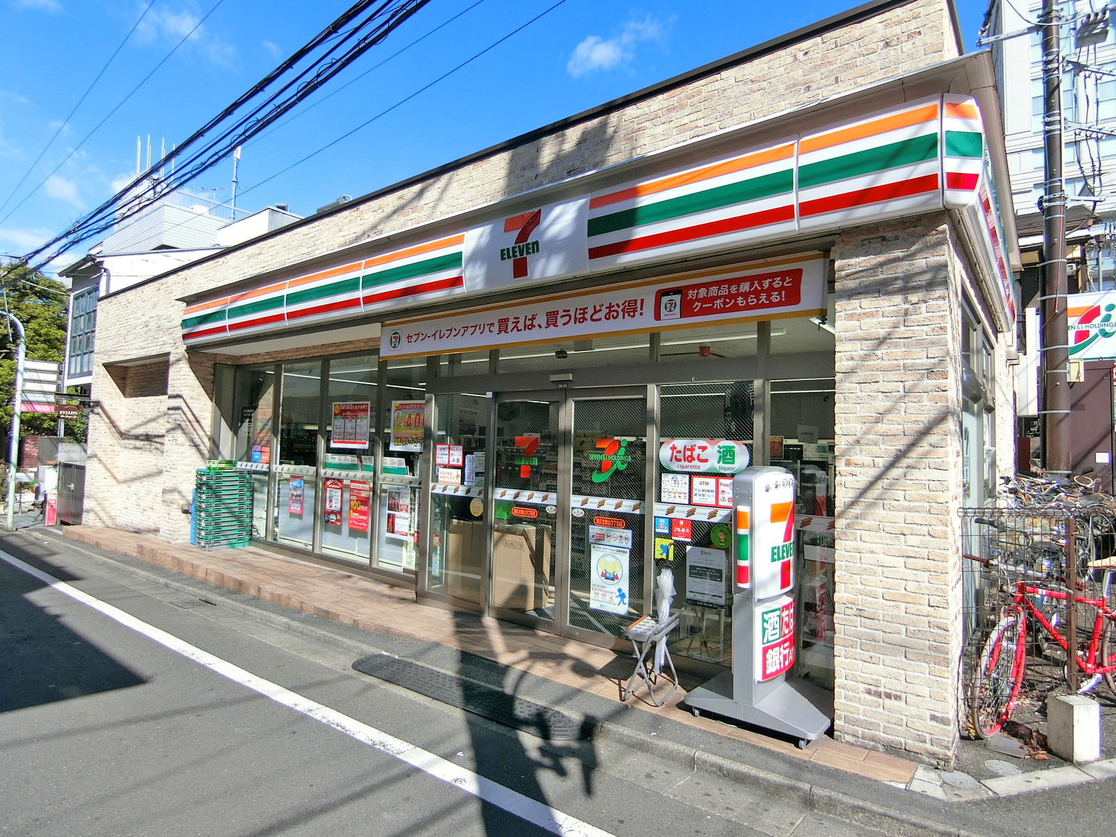 徒歩1分のセブンイレブン港区北青山三丁目店