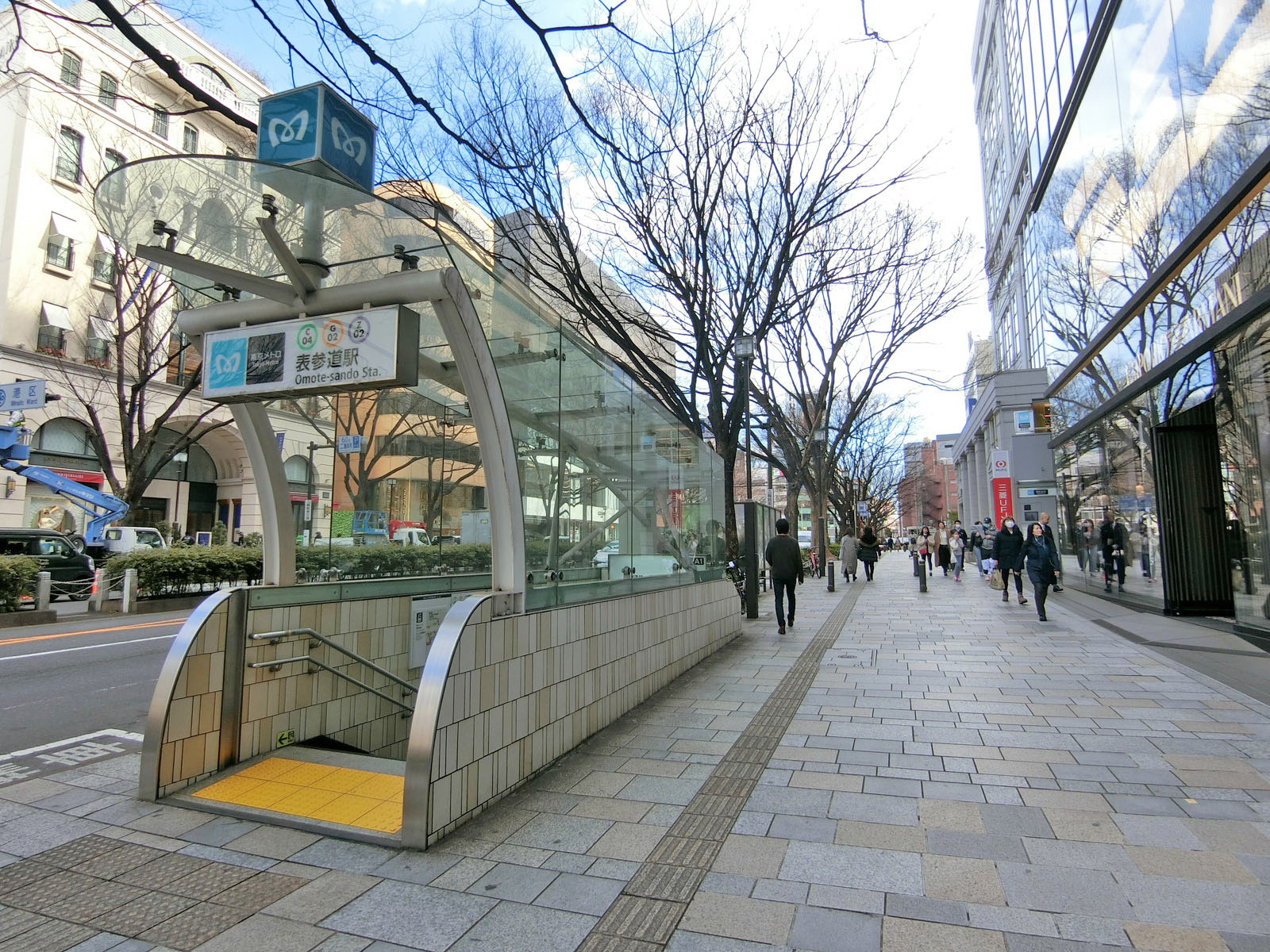 「表参道駅」から徒歩2分