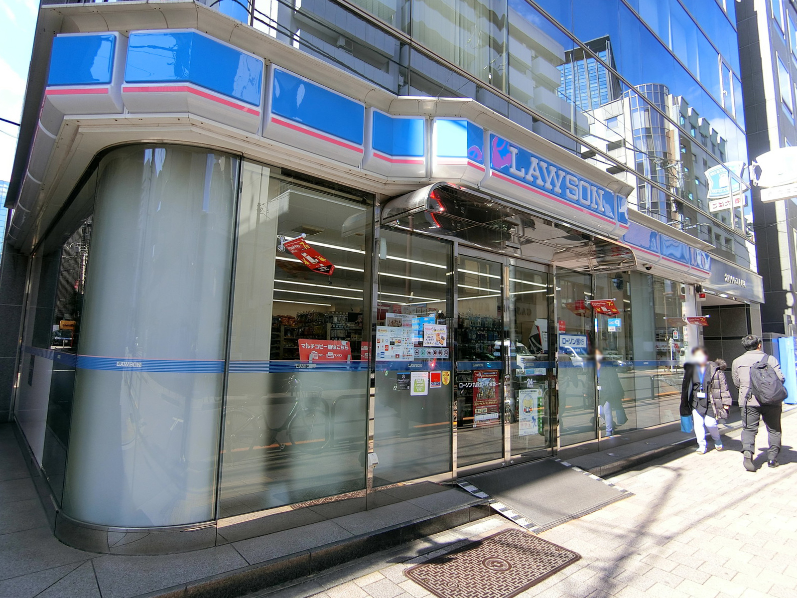 徒歩1分のローソン 九段北一丁目店
