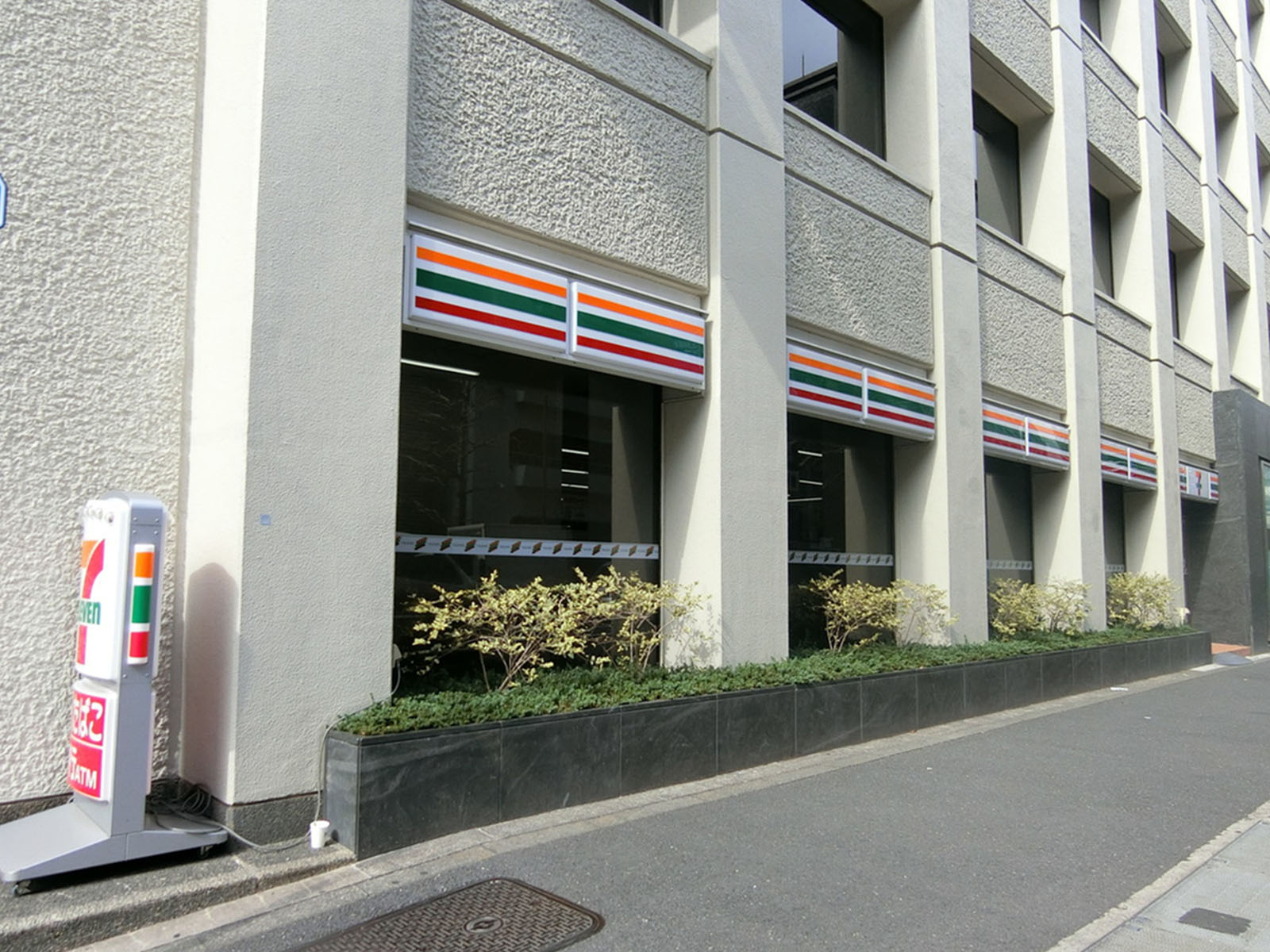 徒歩1分のセブンイレブン