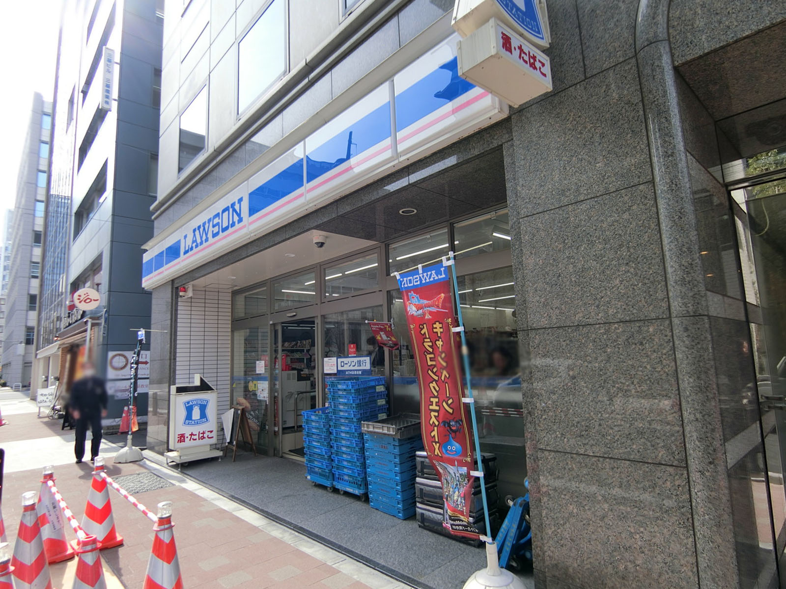 徒歩2分のローソン