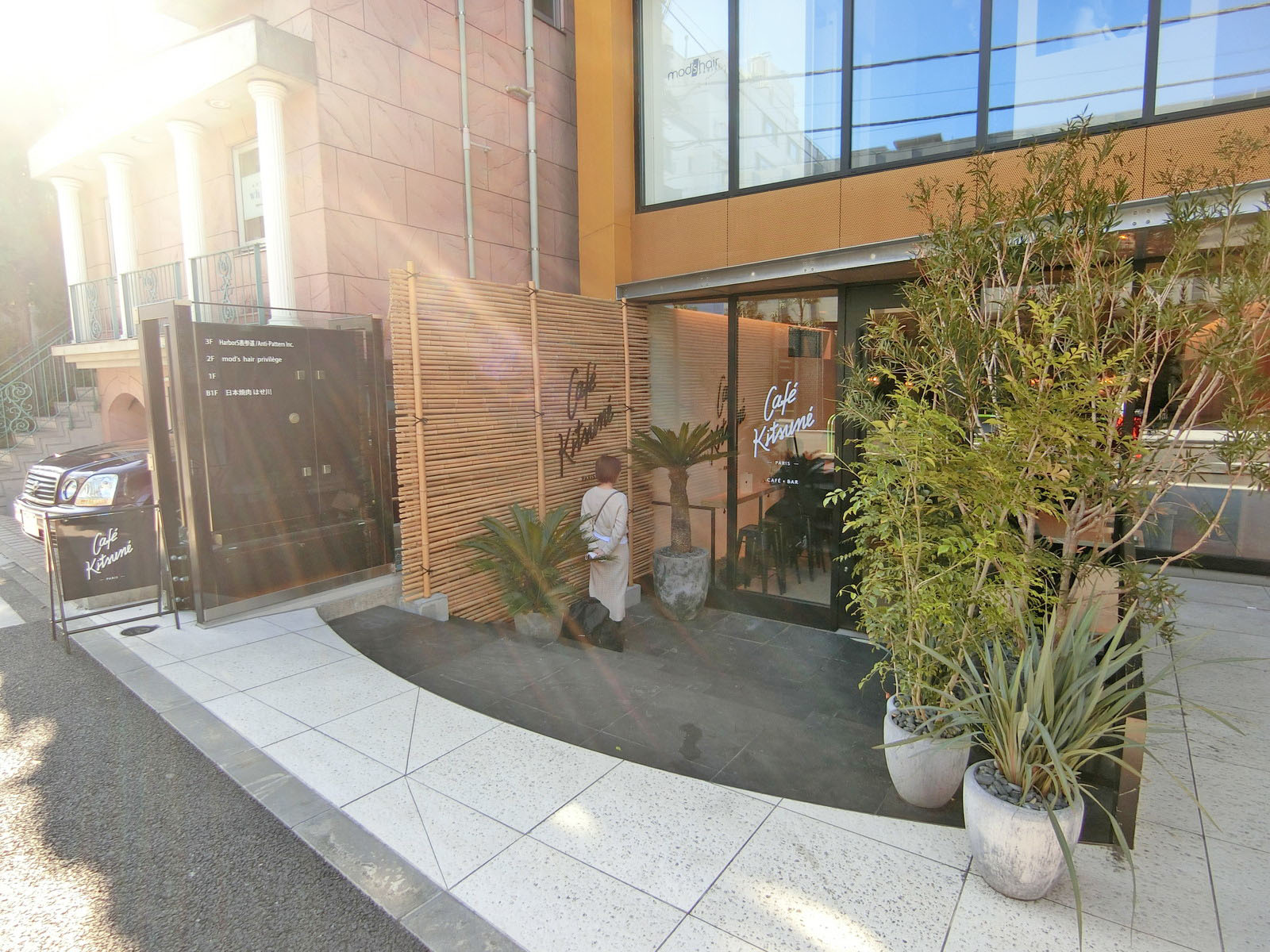 同じ並びのCafé Kitsuné Aoyama