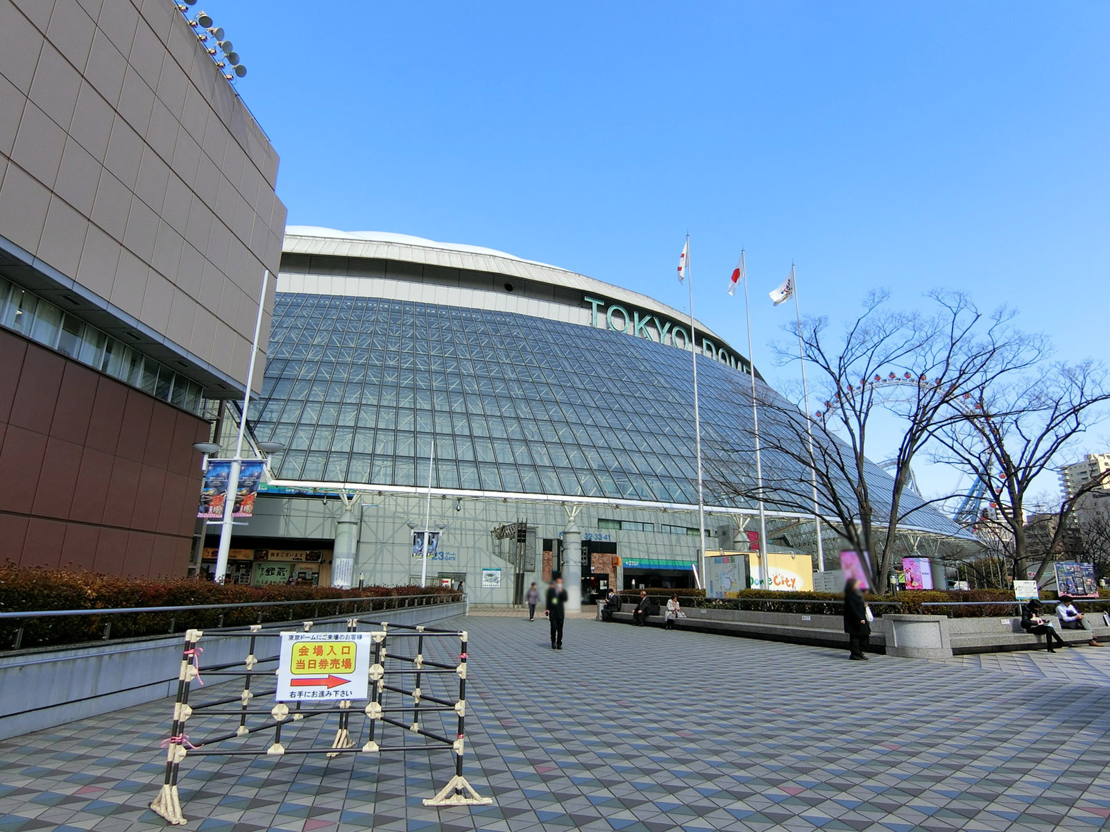 至近の東京ドーム