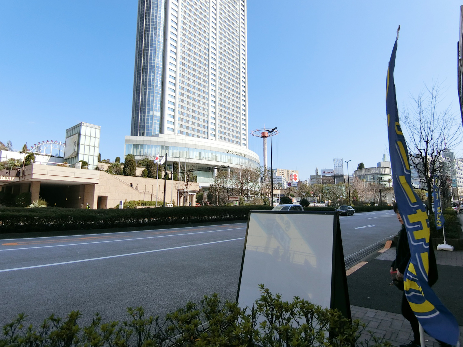 TK-CENTRAL前面の外堀通り