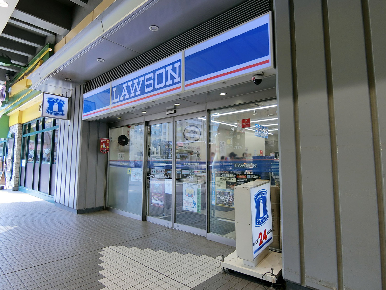 至近のローソン 東京ドームシティ店