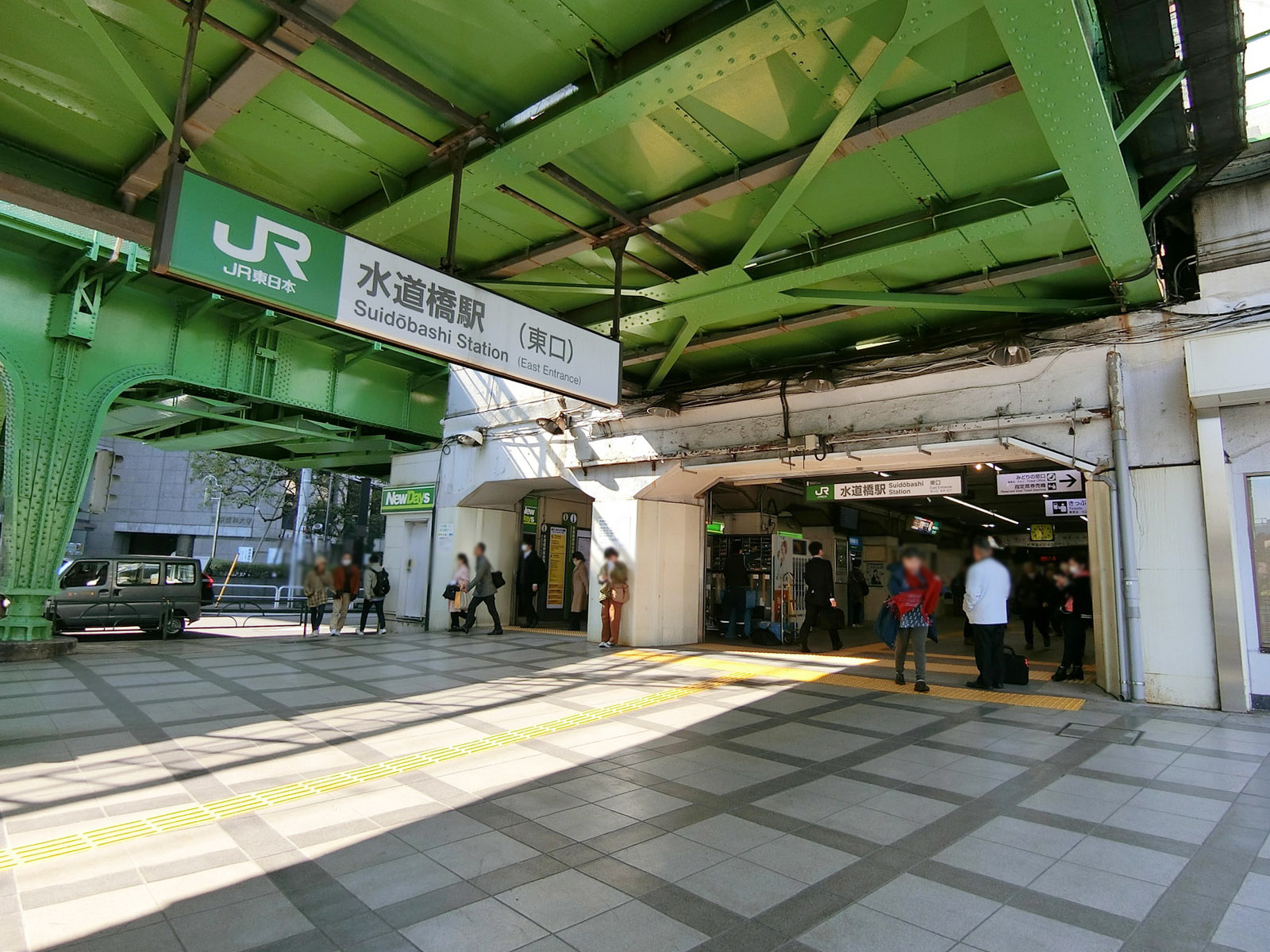 最寄りの「水道橋駅」