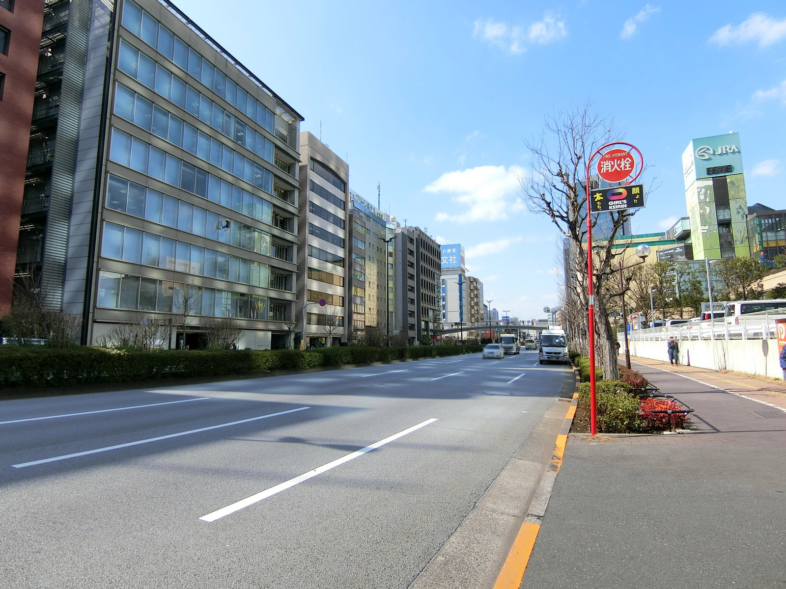 近くの外堀通り