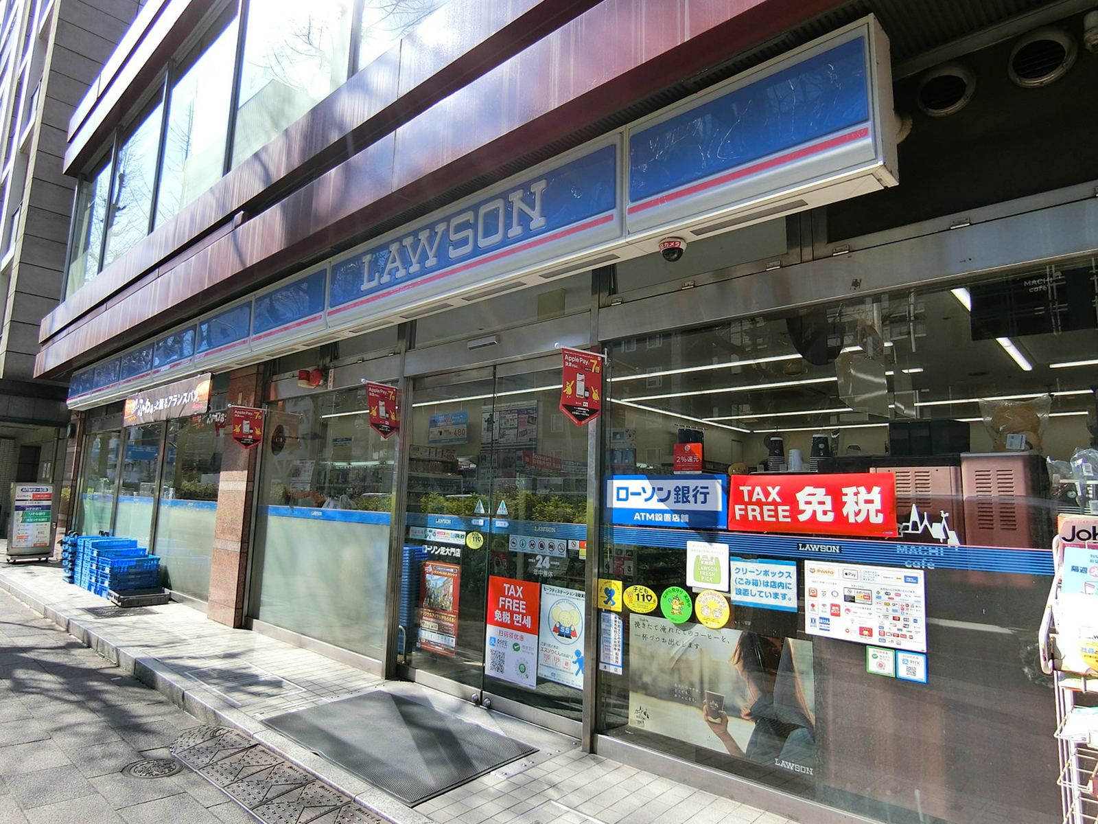 至近のローソン 芝大門店
