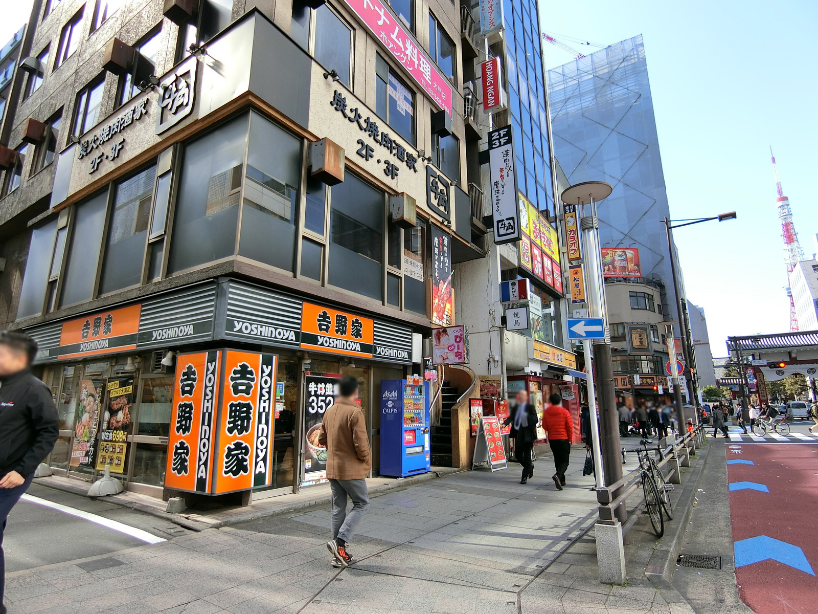 飲食店の多いエリア