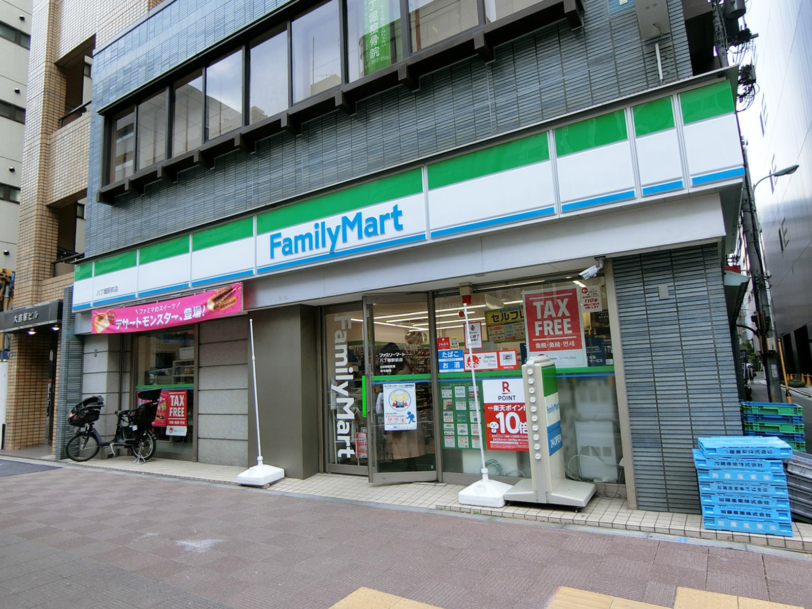 並びのファミリーマート