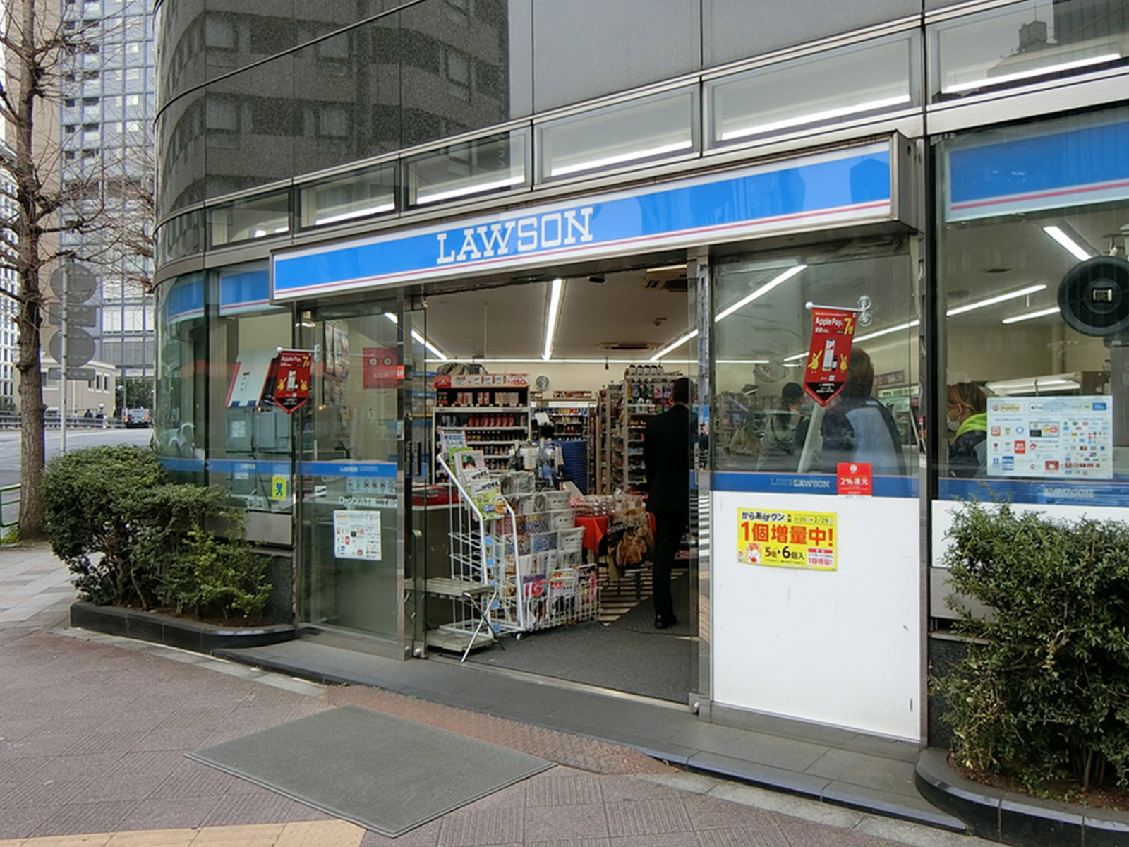 徒歩2分のローソン