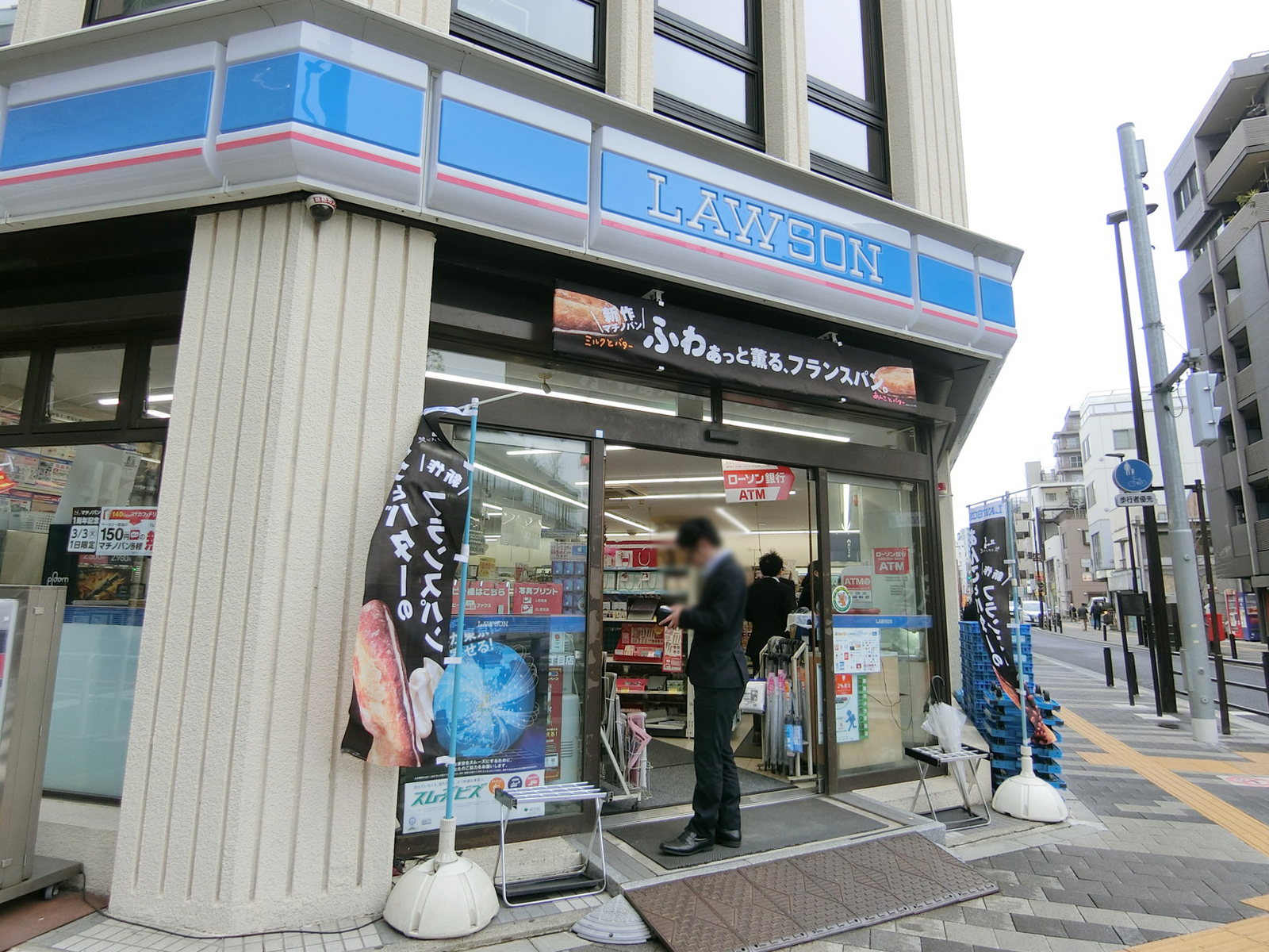 徒歩2分のローソン 四谷一丁目店
