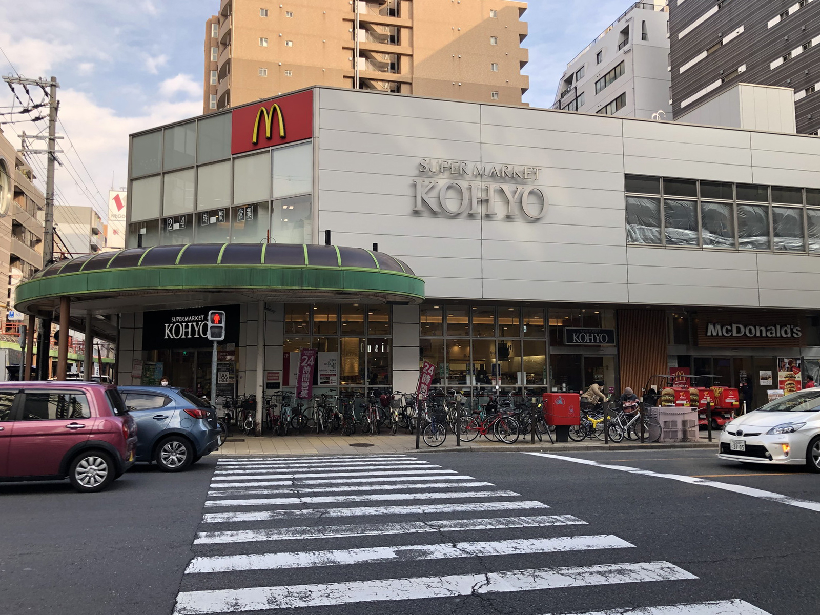 近くにあるスーパーKOHYO 南船場店