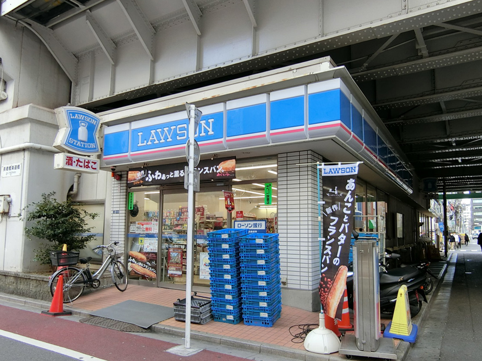 徒歩2分のローソン