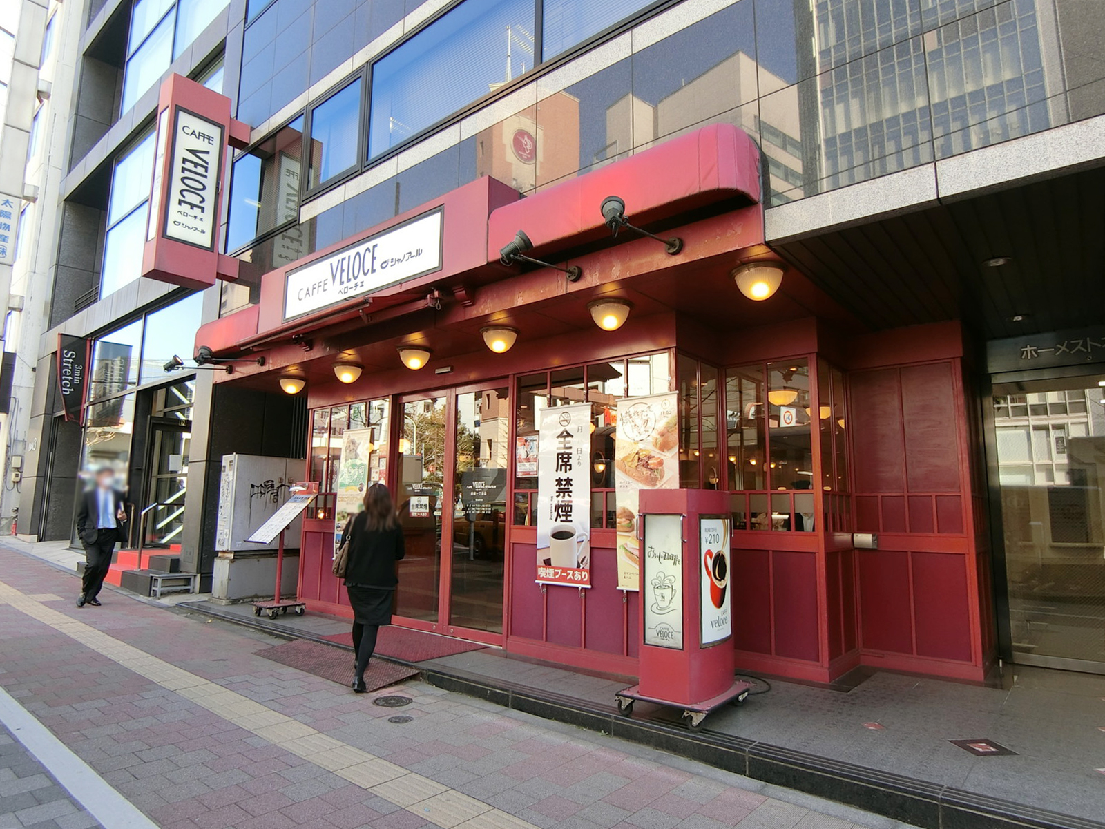 近くのカフェ・ベローチェ