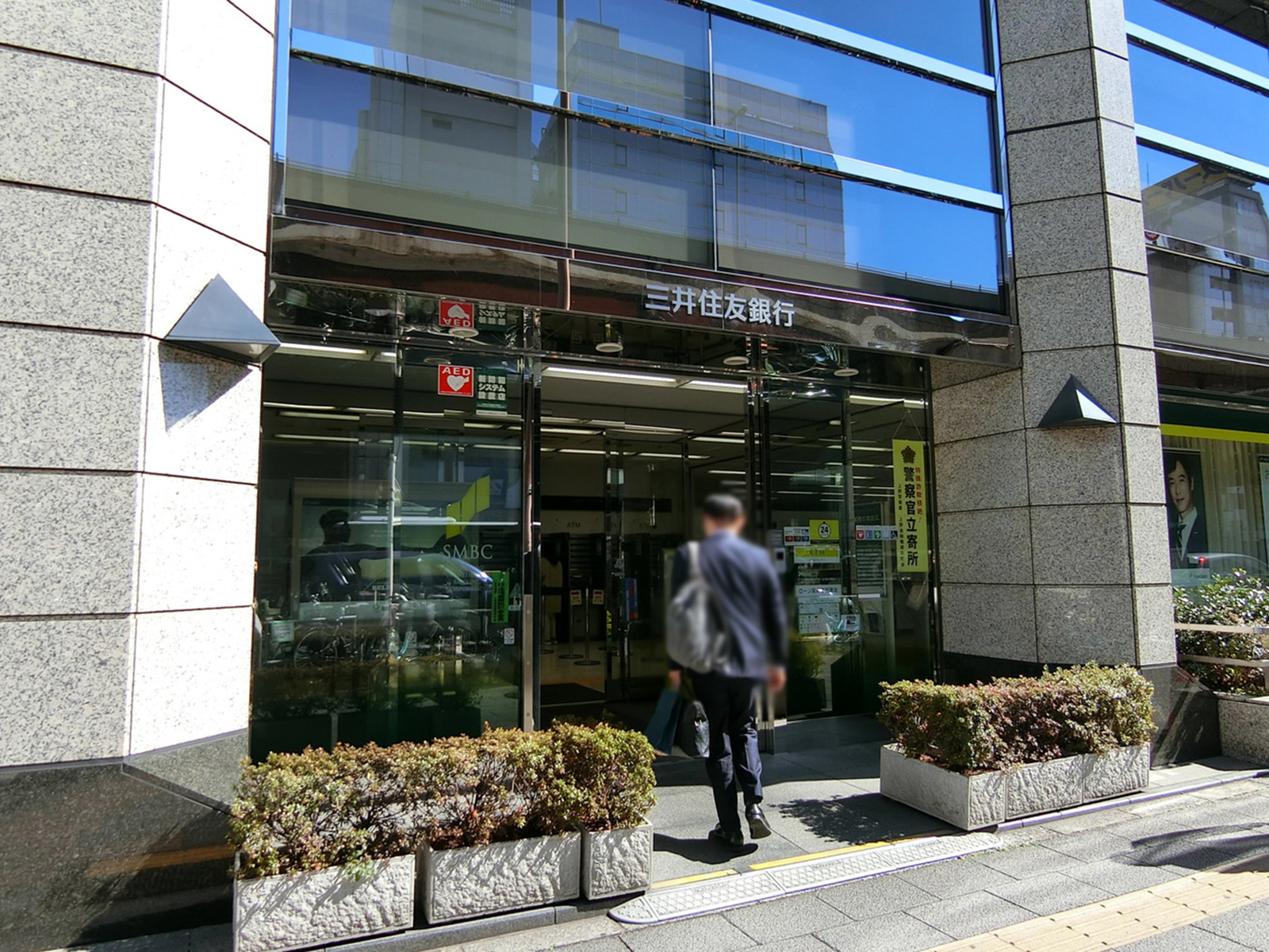 付近の三井住友銀行 上野支店