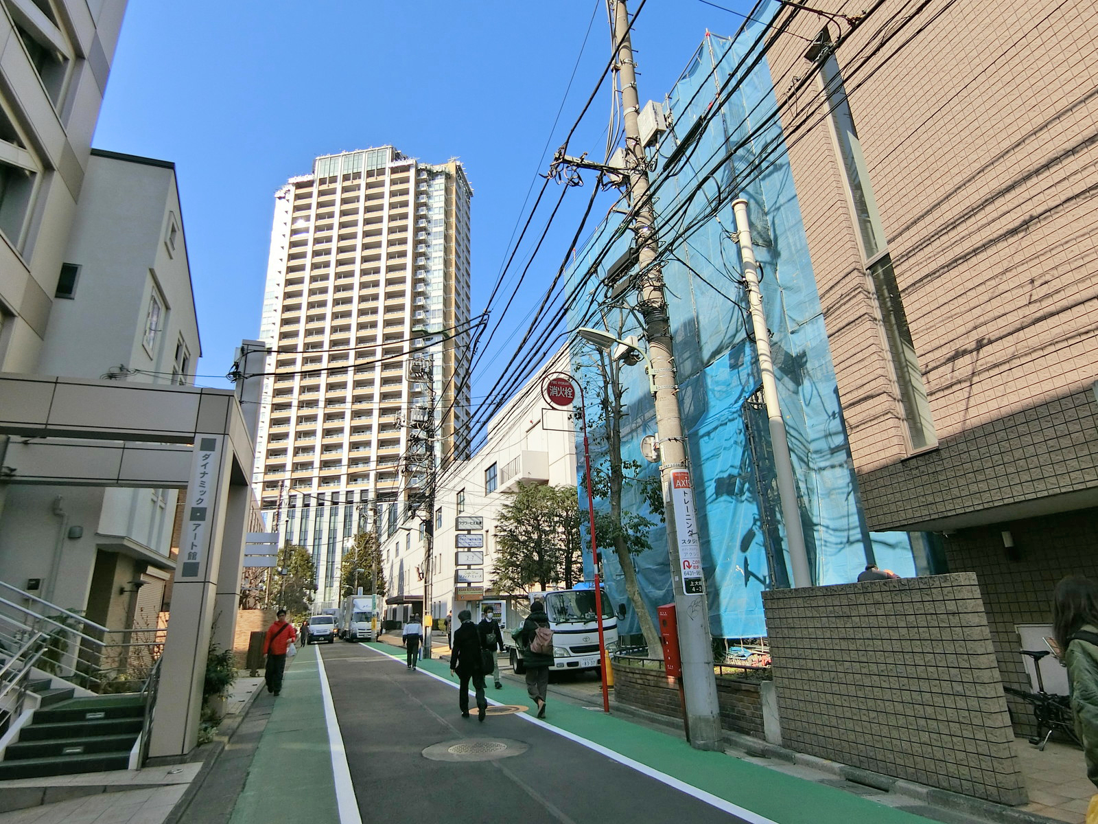 前面の通り