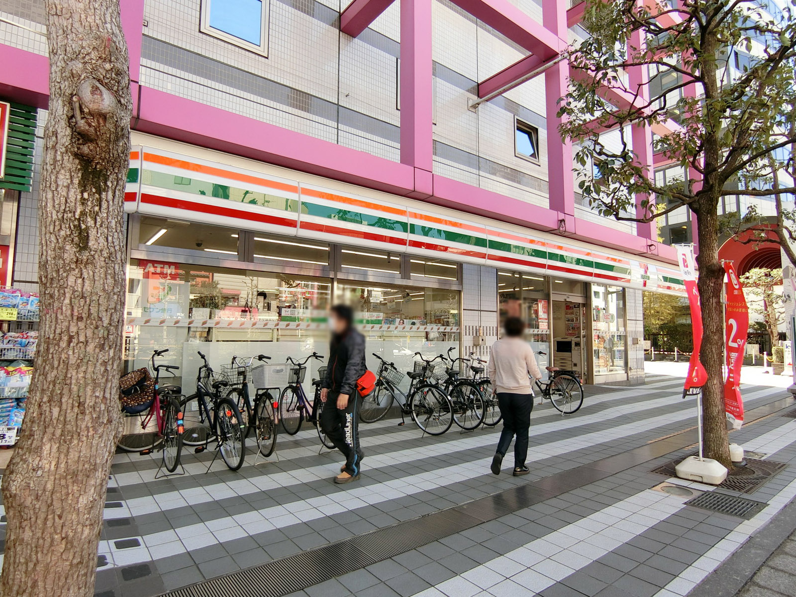 付近のセブンイレブン