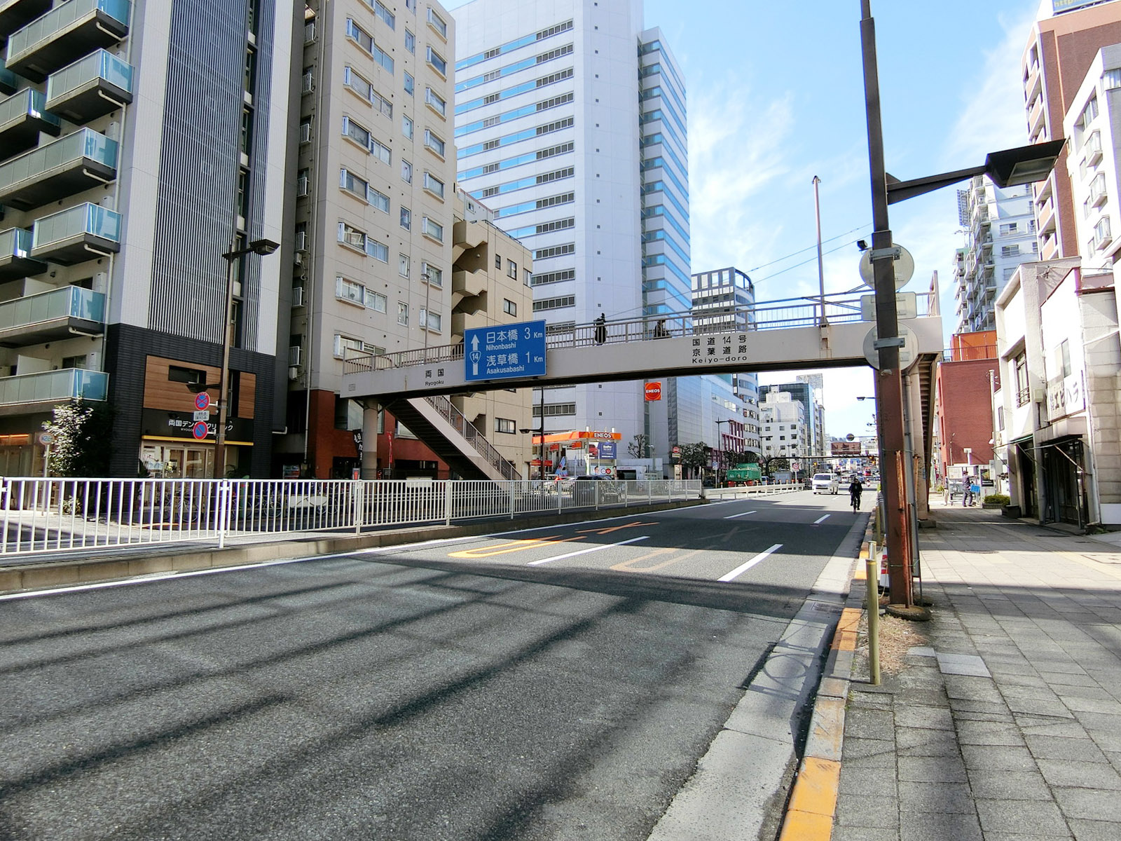 近くの京葉道路