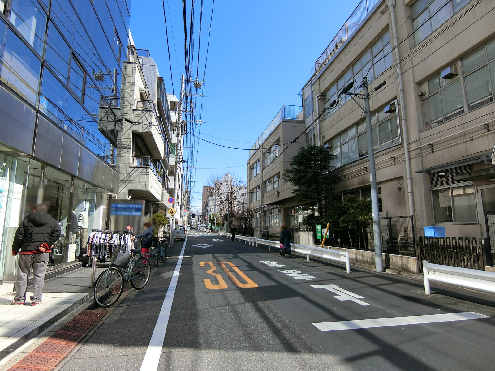 前面の通り
