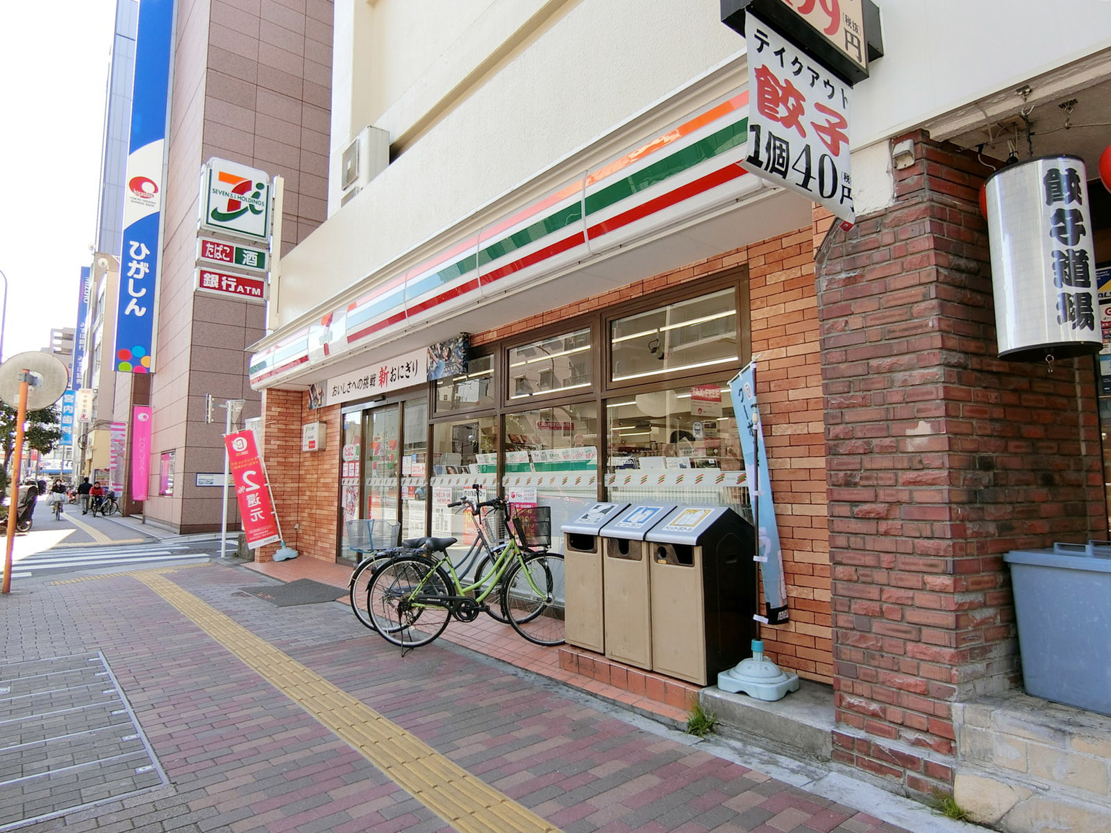 隣のセブンイレブン 墨田両国3丁目店