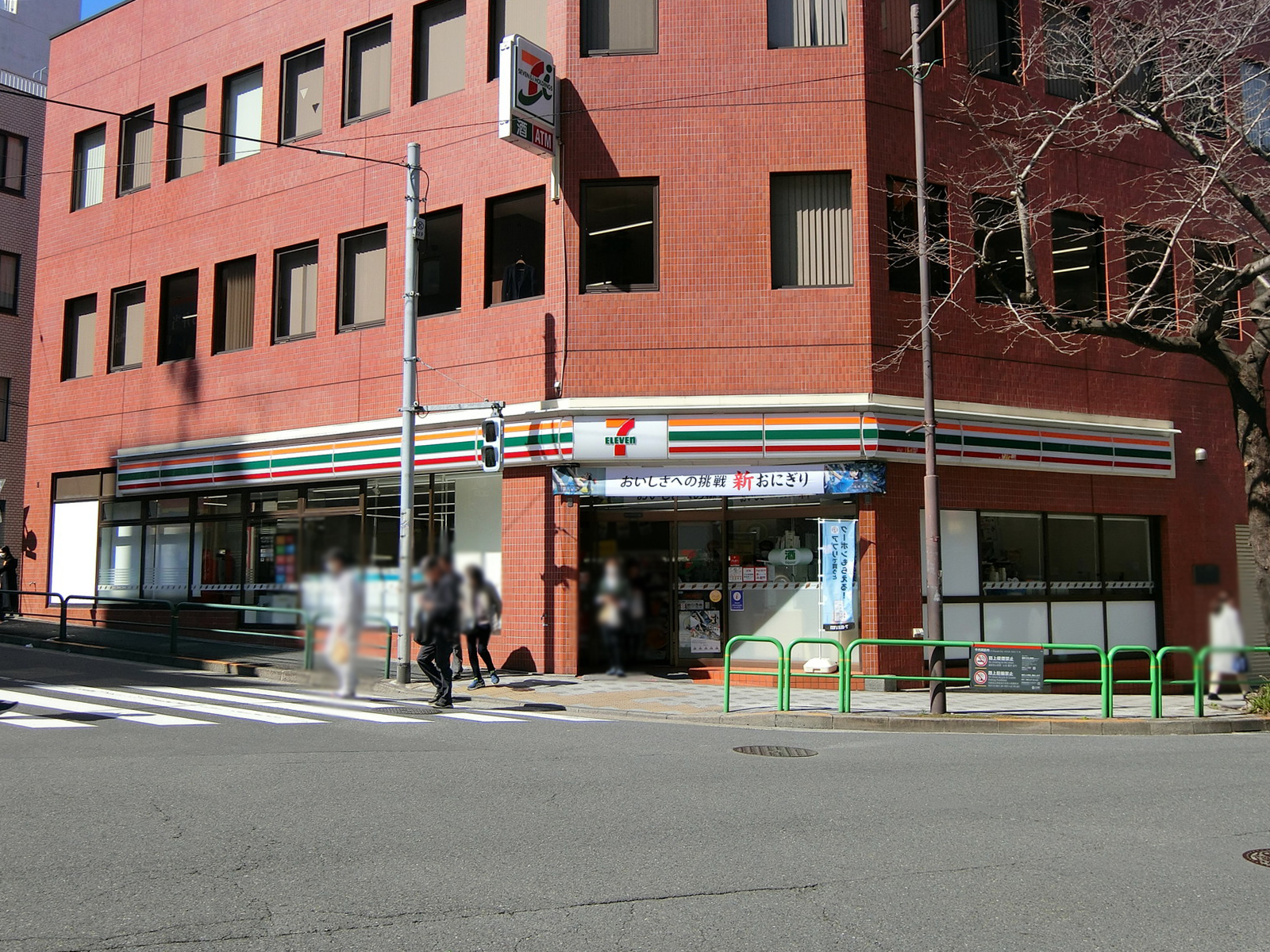 徒歩2分のセブンイレブン