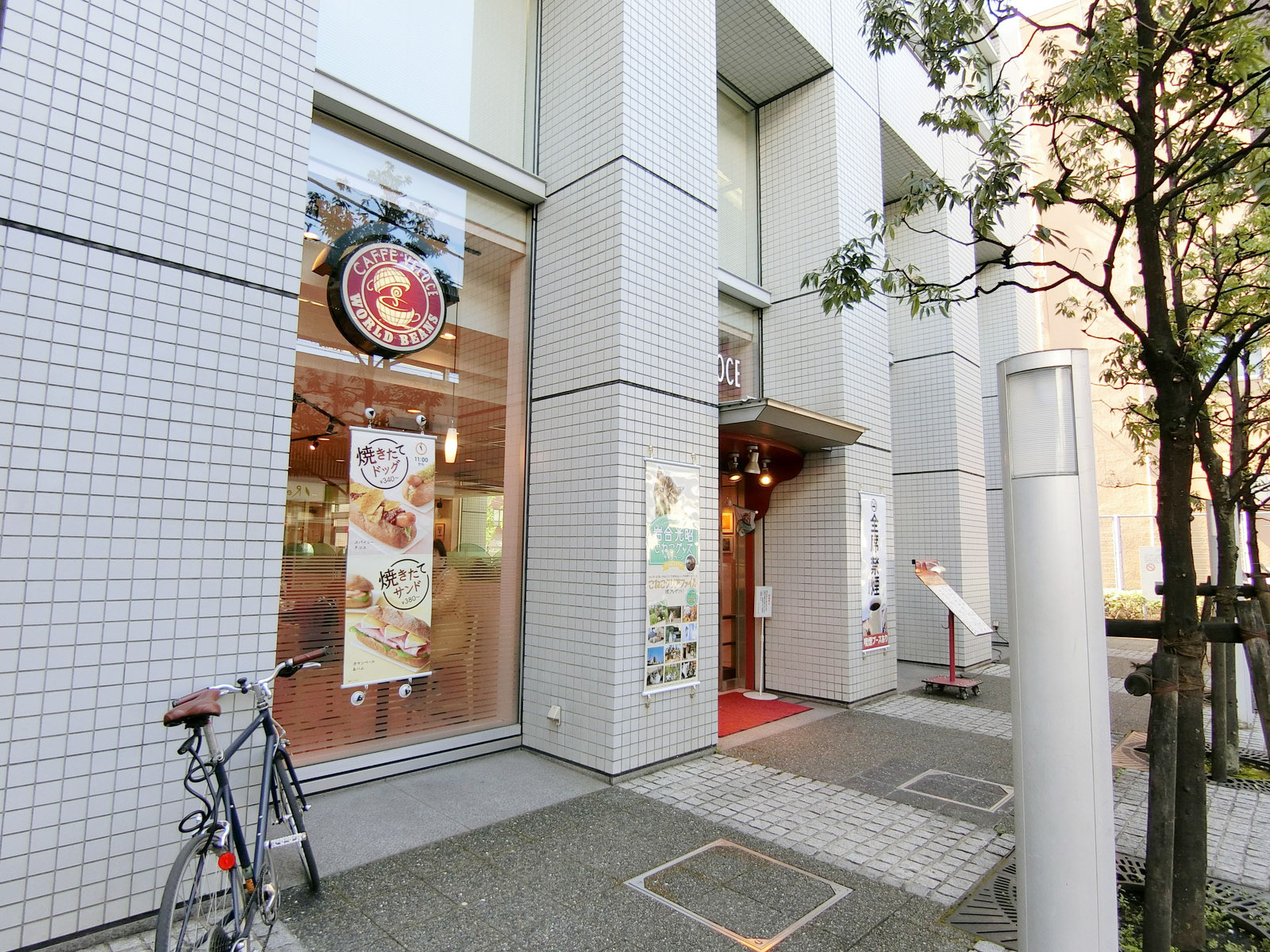 付近のベローチェ 両国店