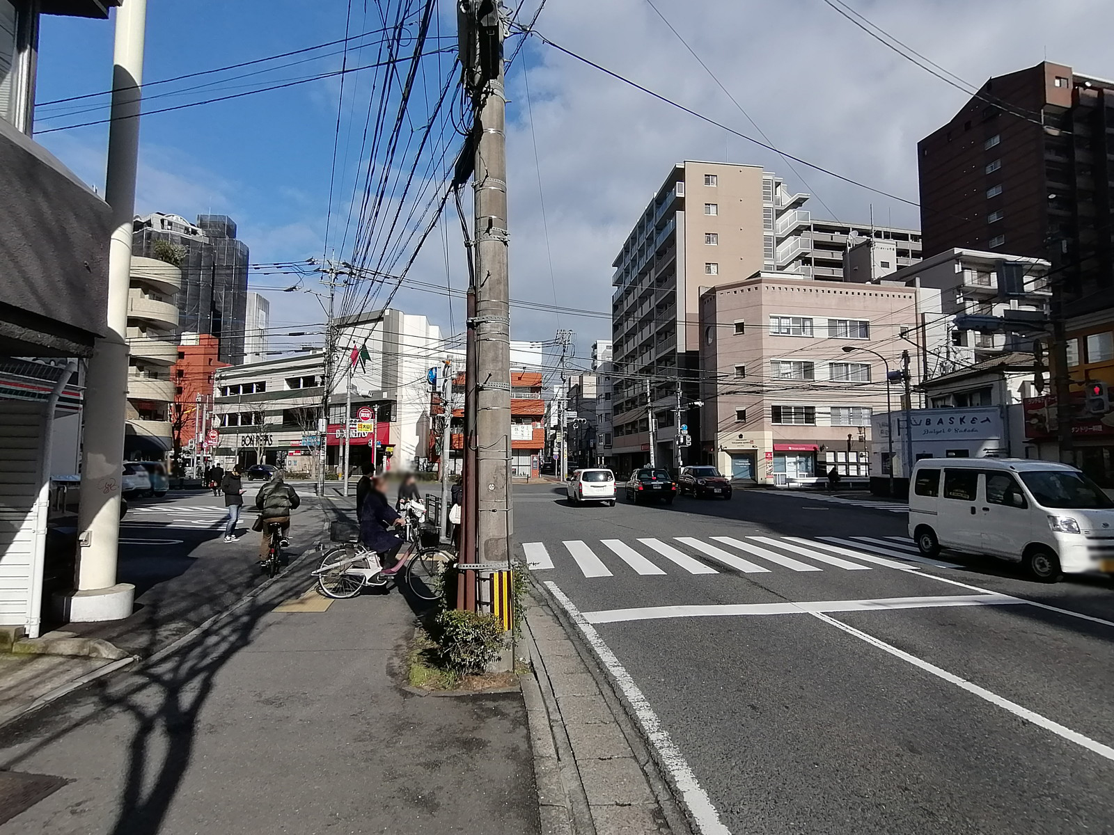 前面の通り