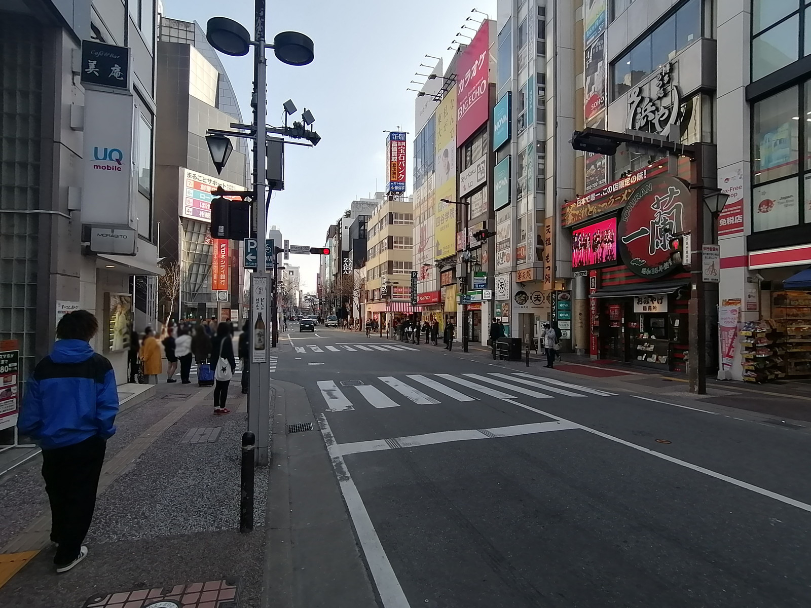 前面の通り