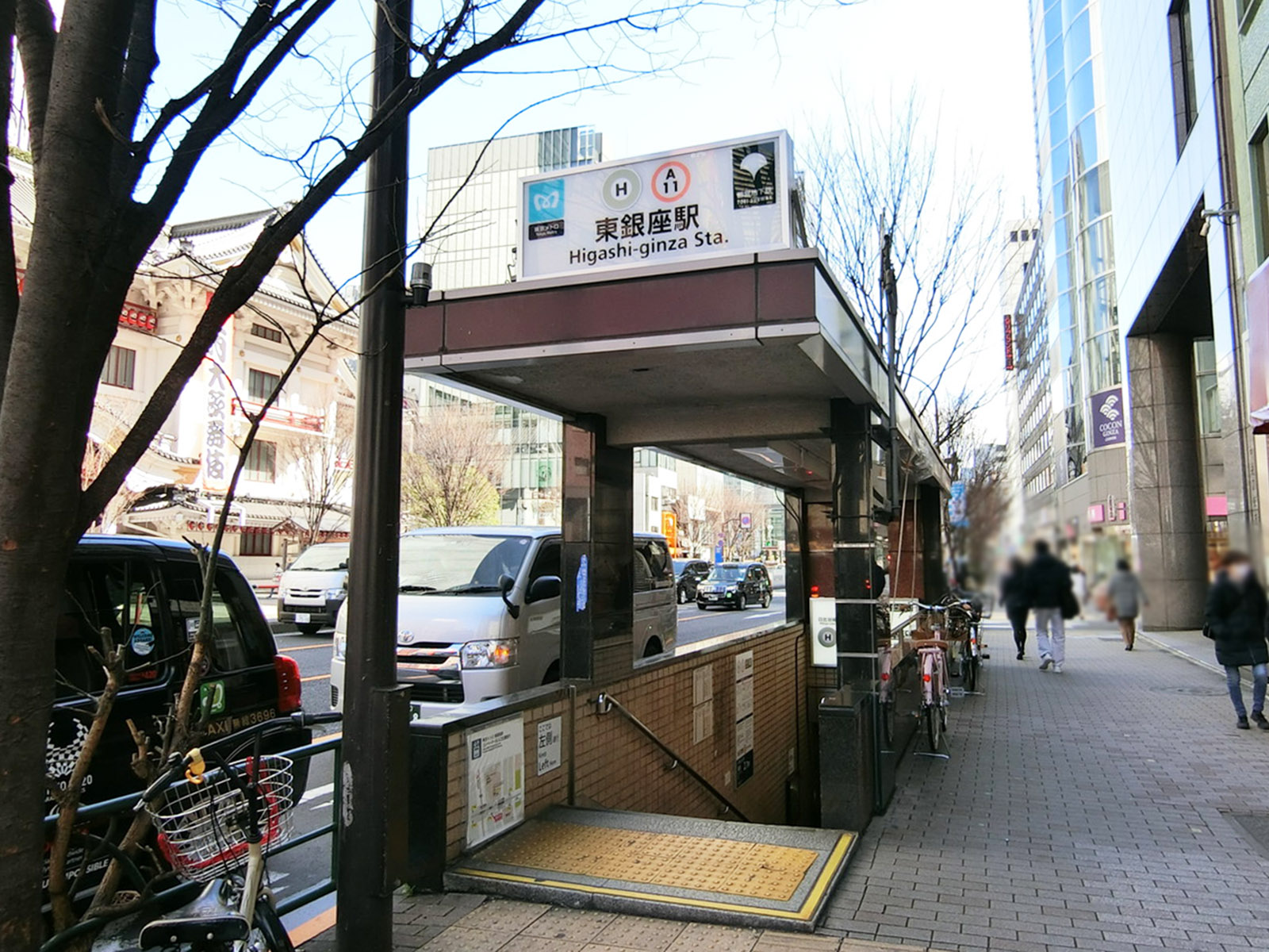 最寄りの「東銀座駅」