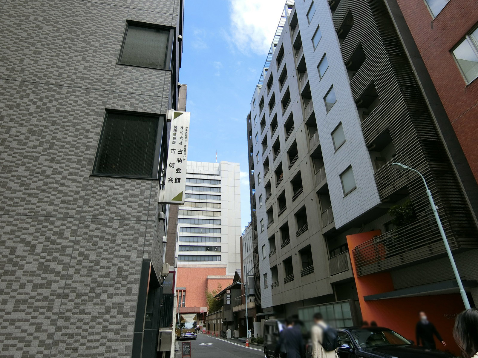 銀座川岐ビル前面の通り