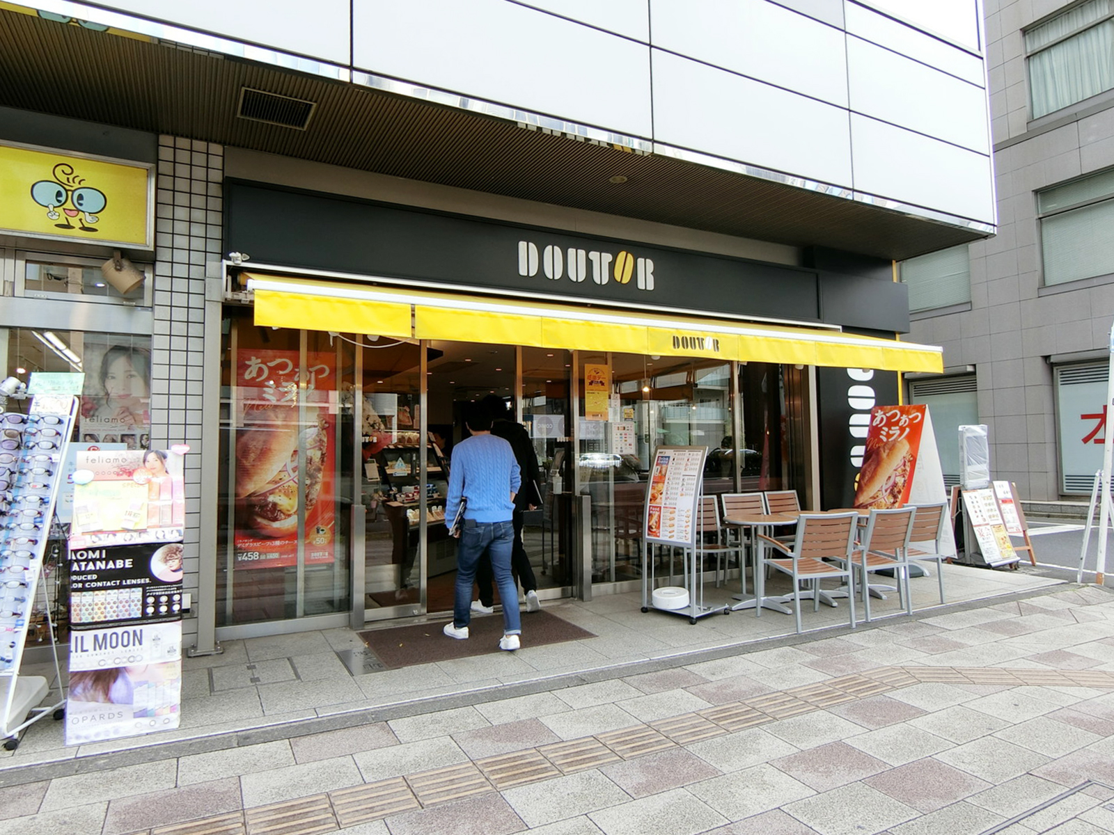 徒歩1分のドトールコーヒーショップ